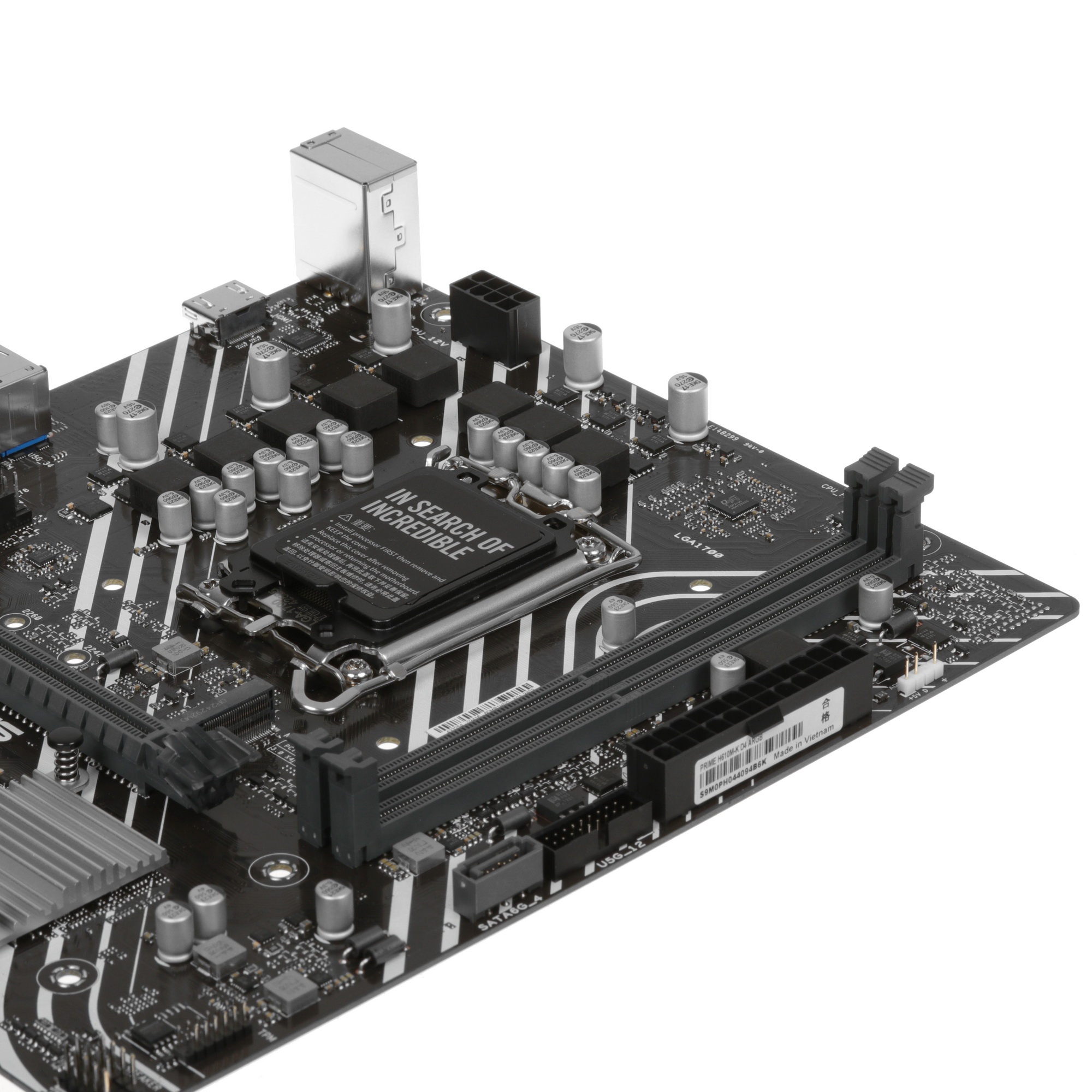 Материнская плата ASUS PRIME H610M-K D4 ARGB, LGA 1700, Intel H610, 2xDDR4, 4xSATA, 1xM.2, 1xPCIe 4.