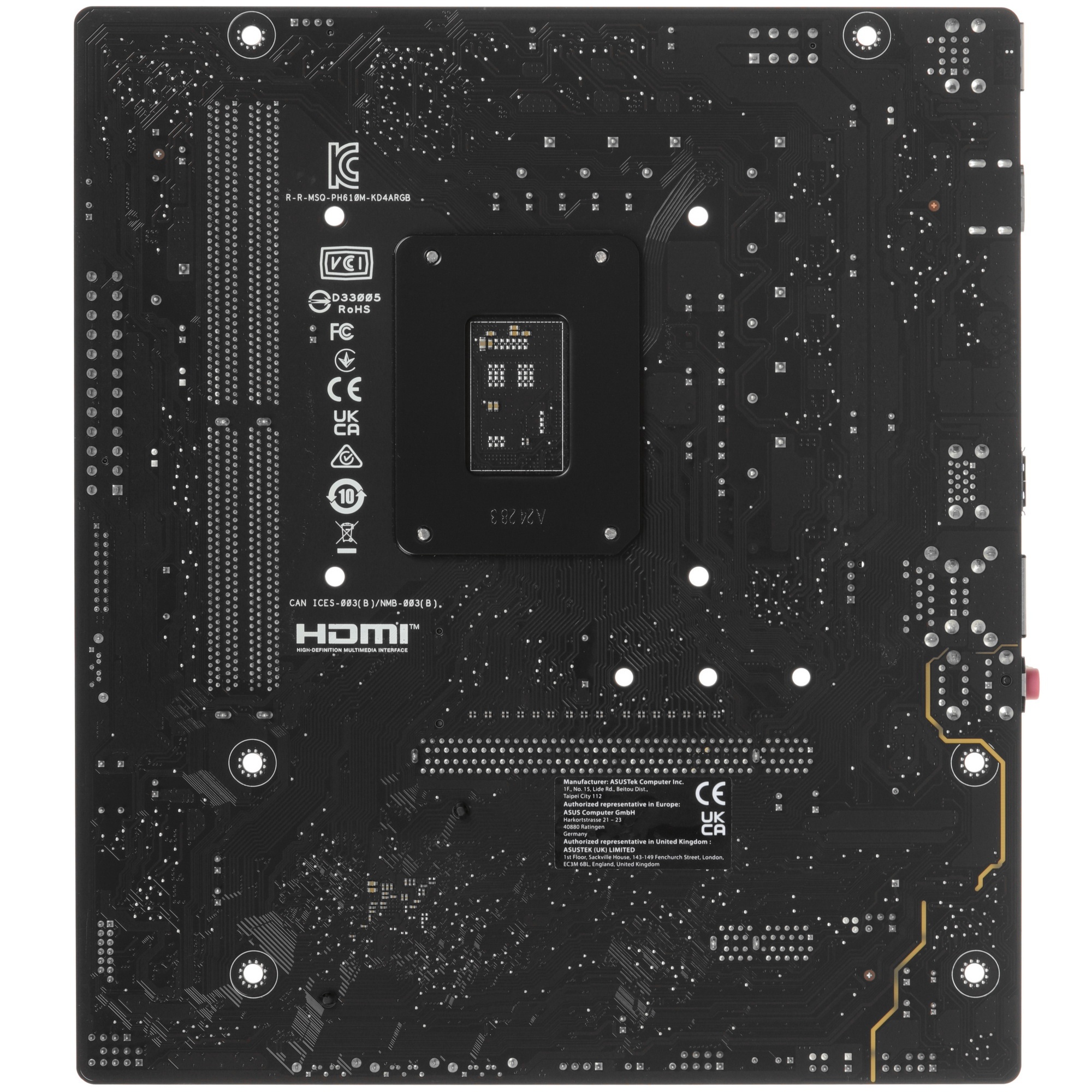Материнская плата ASUS PRIME H610M-K D4 ARGB, LGA 1700, Intel H610, 2xDDR4, 4xSATA, 1xM.2, 1xPCIe 4.