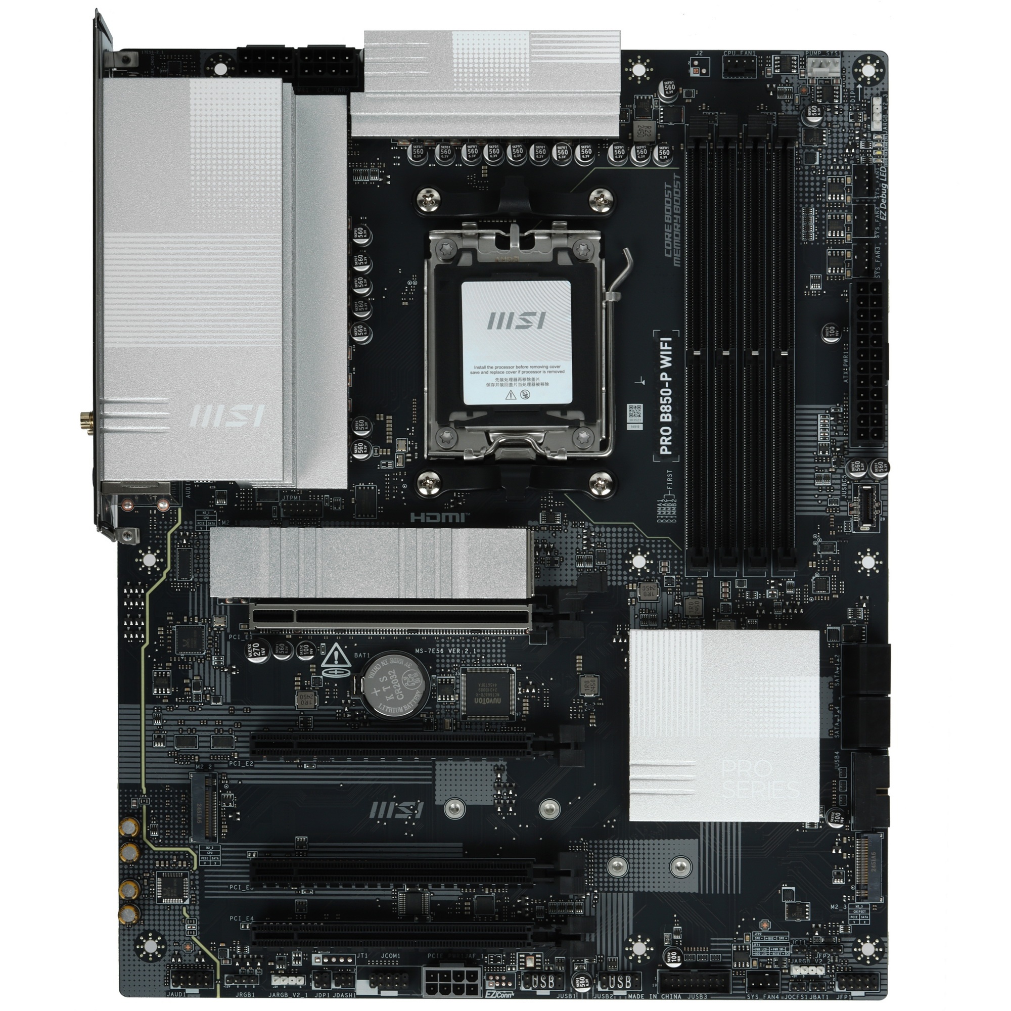 Материнская плата MSI PRO B850-P WIFI, AM5, AMD B850, 4xDDR5, 4xSATA, 3xM.2, 1xPCIe 5.0 x16, 1xPCIe