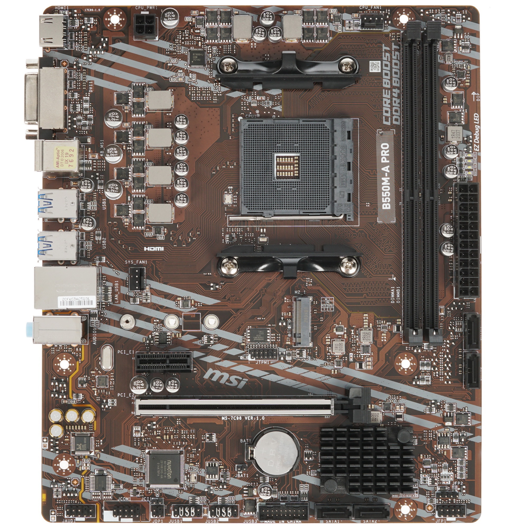 Материнская плата MSI B550M-A PRO, AM4, AMD B550, 2xDDR4, 4xSATA, 1xM.2, 1xPCIe 4.0 x16, 1xPCIe x1,