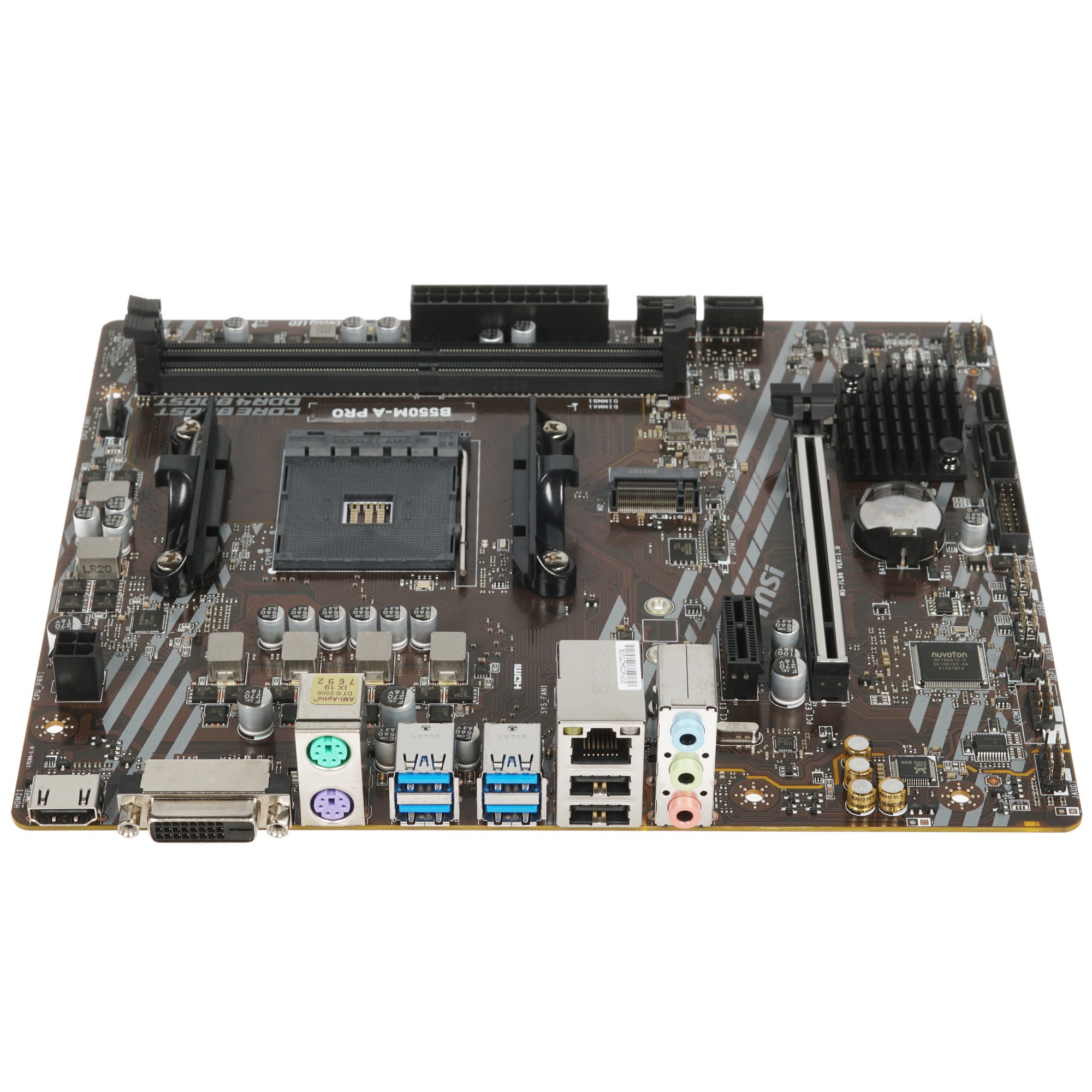 Материнская плата MSI B550M-A PRO, AM4, AMD B550, 2xDDR4, 4xSATA, 1xM.2, 1xPCIe 4.0 x16, 1xPCIe x1,