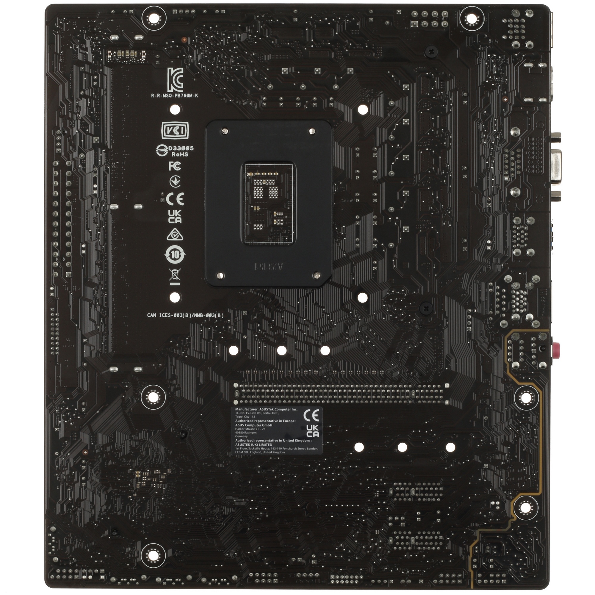 Материнская плата ASUS PRIME B760M-K, LGA 1700, Intel B760, 2xDDR5, 4xSATA, 2xM.2, 1xPCIe 4.0 x16, 2