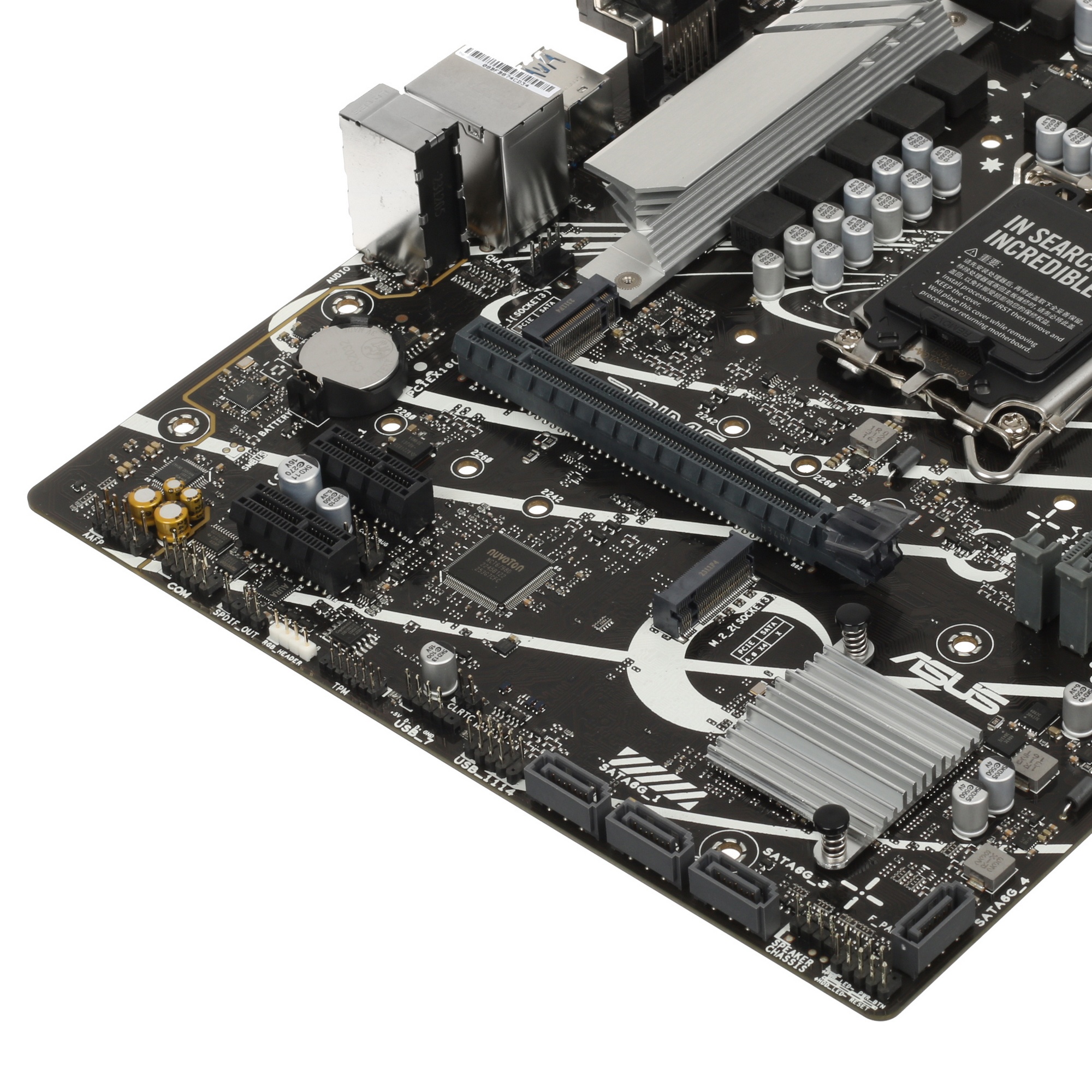 Материнская плата ASUS PRIME B760M-K, LGA 1700, Intel B760, 2xDDR5, 4xSATA, 2xM.2, 1xPCIe 4.0 x16, 2