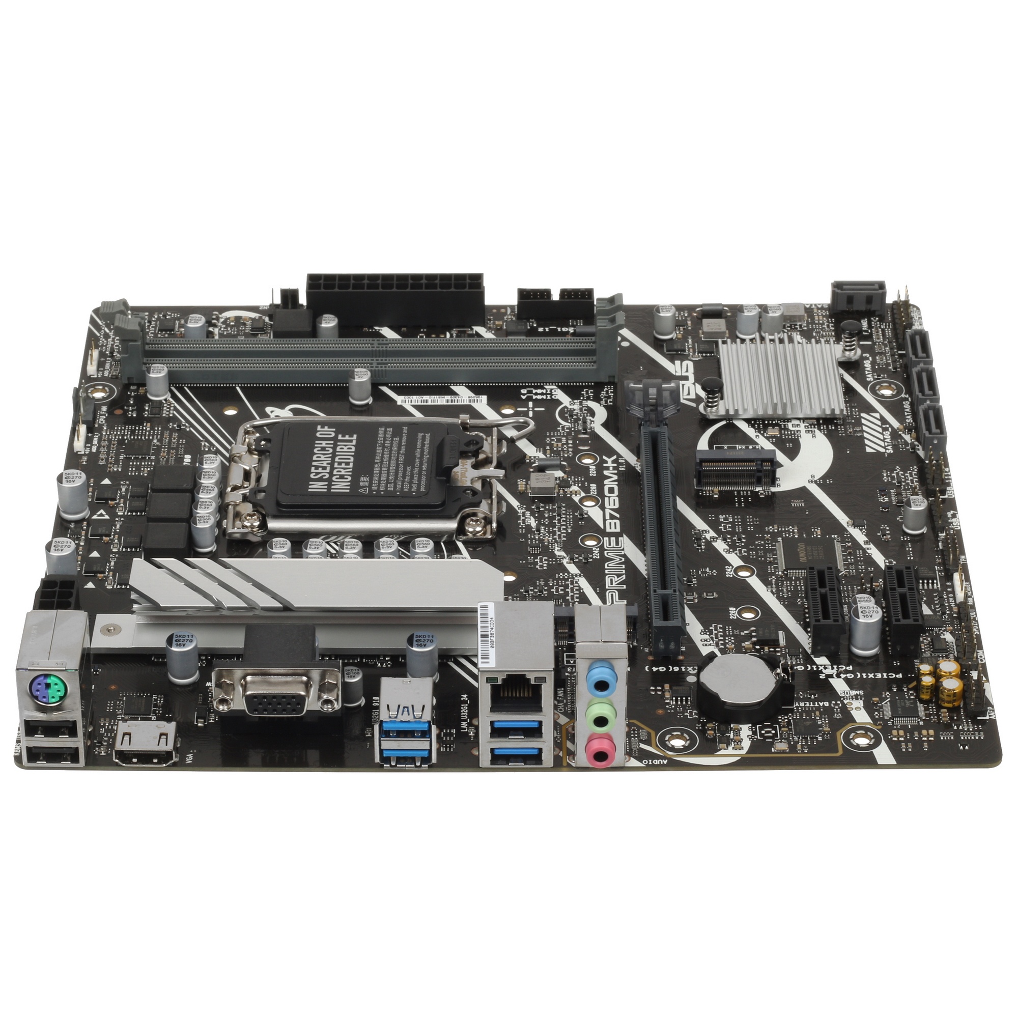 Материнская плата ASUS PRIME B760M-K, LGA 1700, Intel B760, 2xDDR5, 4xSATA, 2xM.2, 1xPCIe 4.0 x16, 2