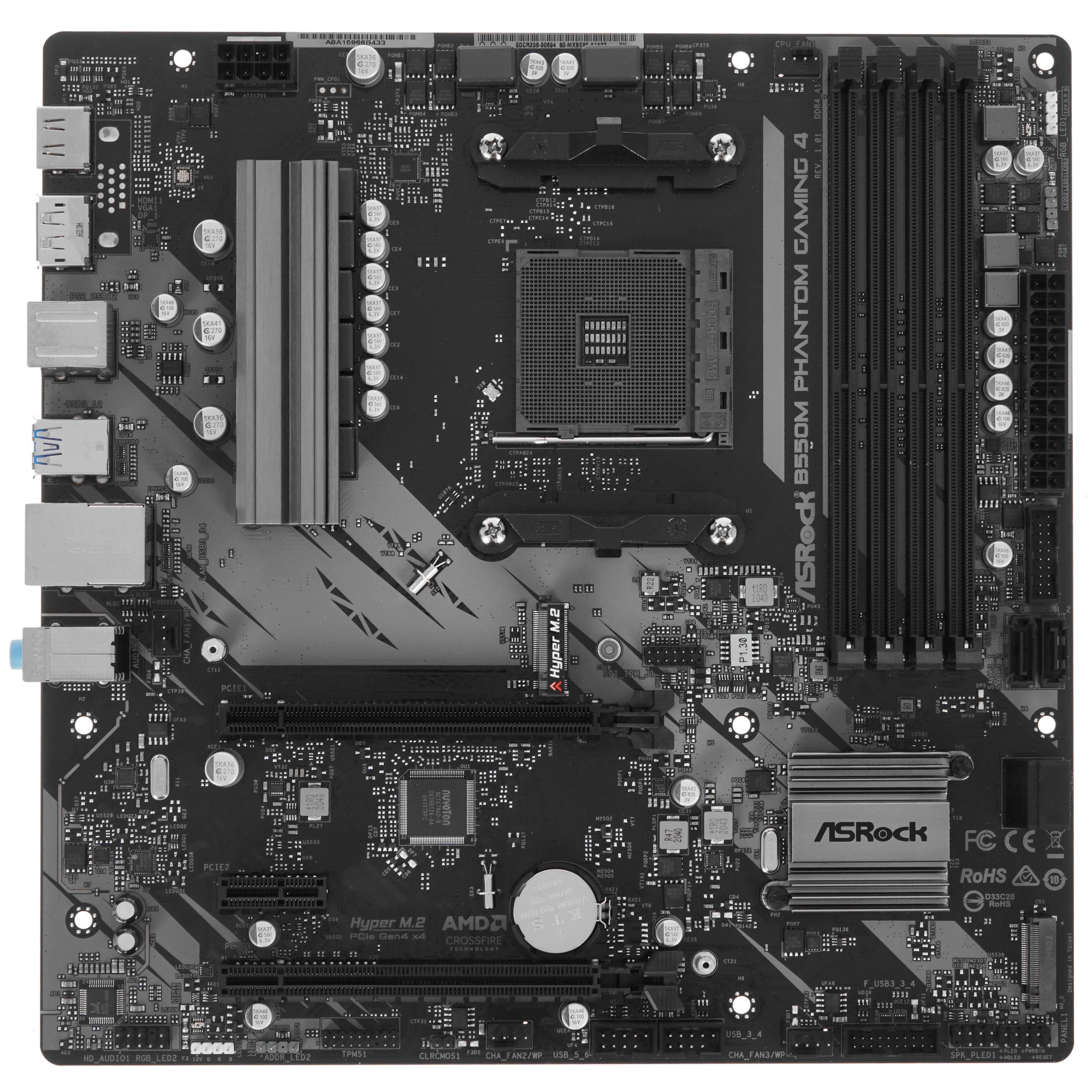 Материнская плата ASRock B550M Phantom Gaming 4, AM4, AMD B550, 4xDDR4, 4xSATA, 2xM.2, 1xPCIe 4.0 x1