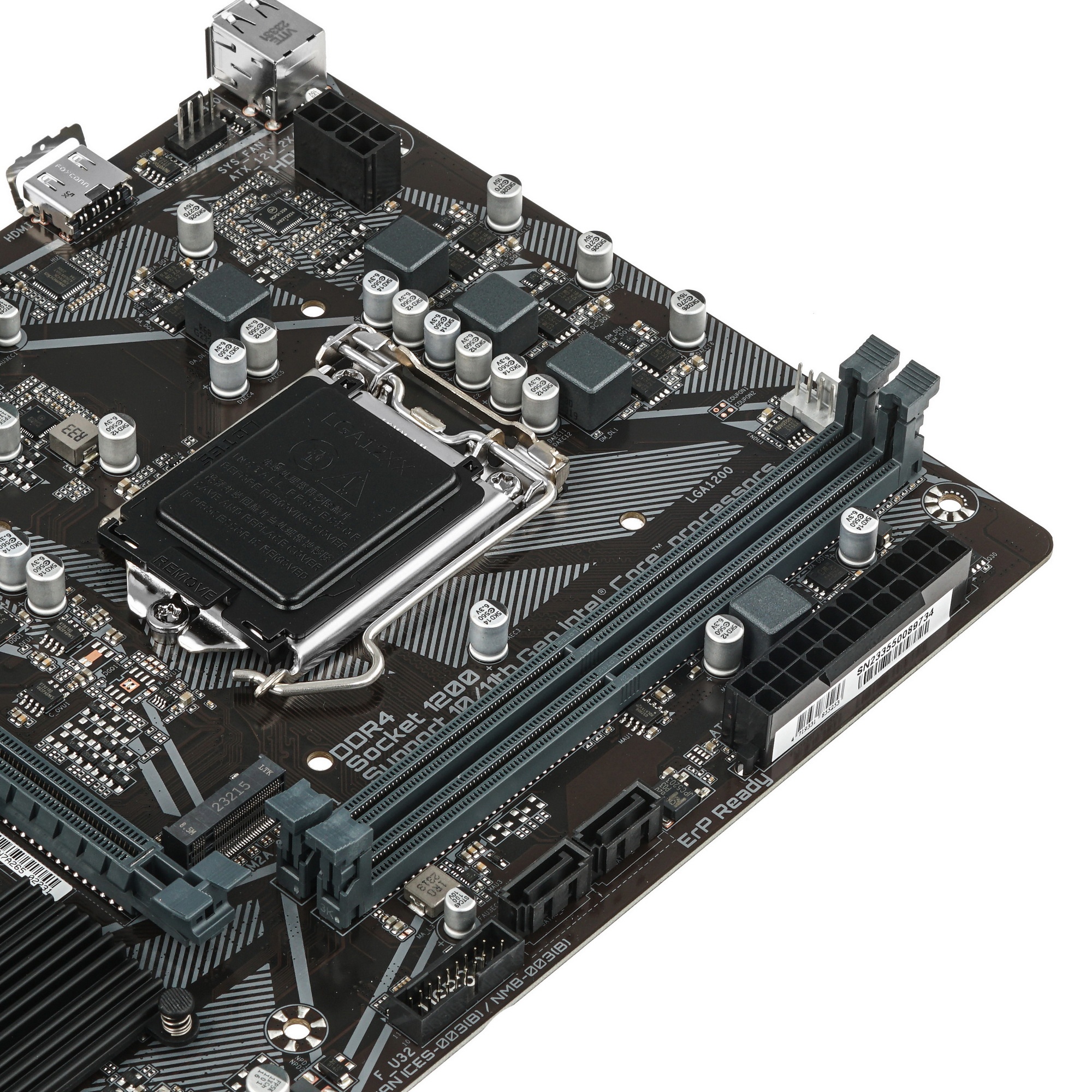 Материнская плата Gigabyte H510M K V2 (rev. 2.0), LGA 1200, Intel Q470, 2xDDR4, 2xSATA, 1xM.2, 1xPCI