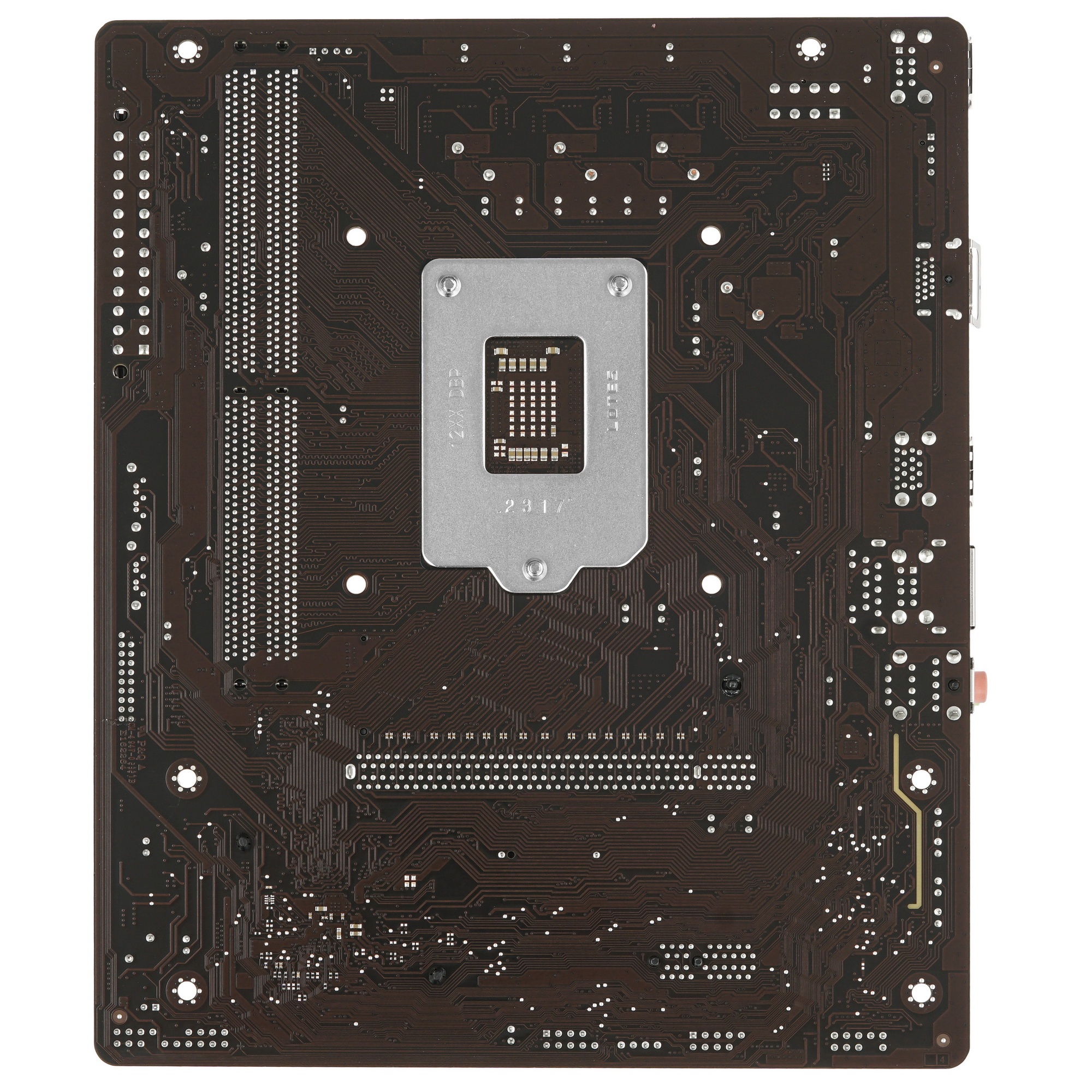 Материнская плата Gigabyte H510M K V2 (rev. 2.0), LGA 1200, Intel Q470, 2xDDR4, 2xSATA, 1xM.2, 1xPCI