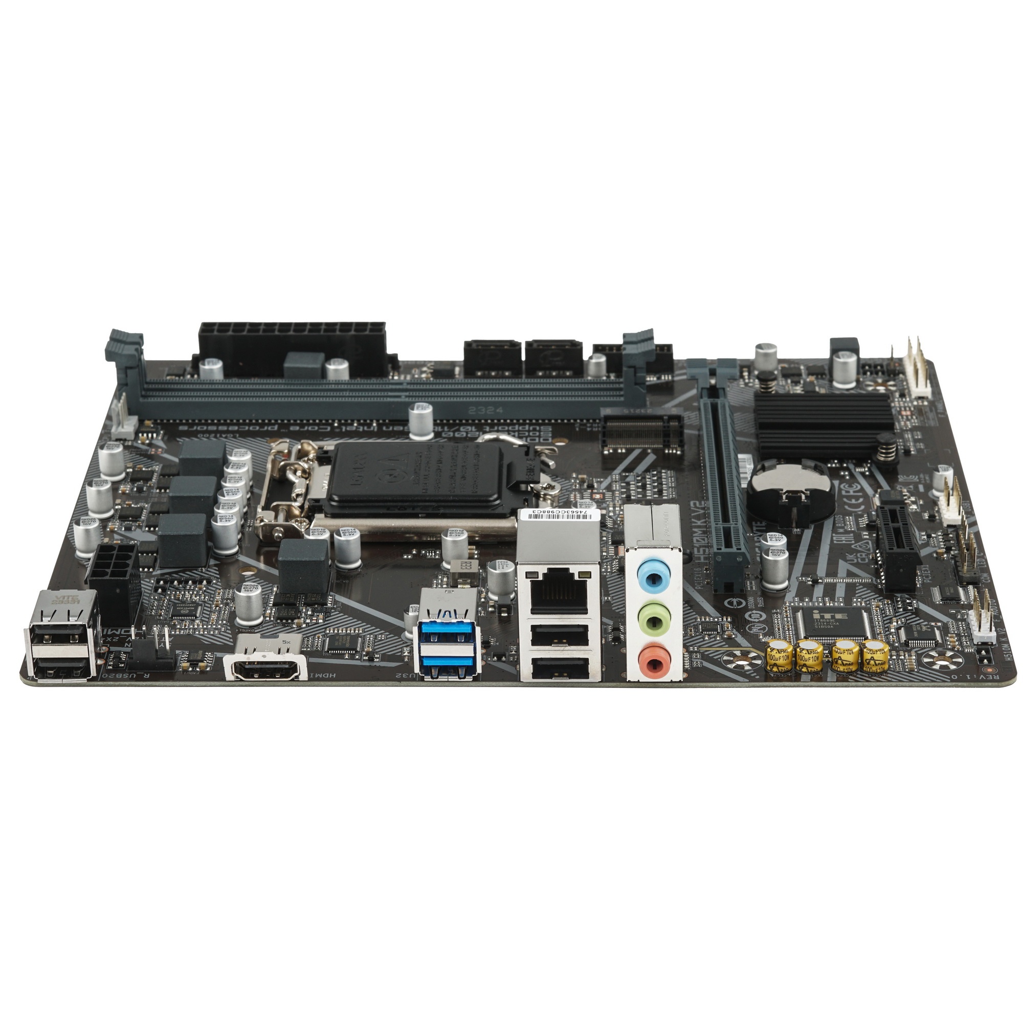 Материнская плата Gigabyte H510M K V2 (rev. 2.0), LGA 1200, Intel Q470, 2xDDR4, 2xSATA, 1xM.2, 1xPCI