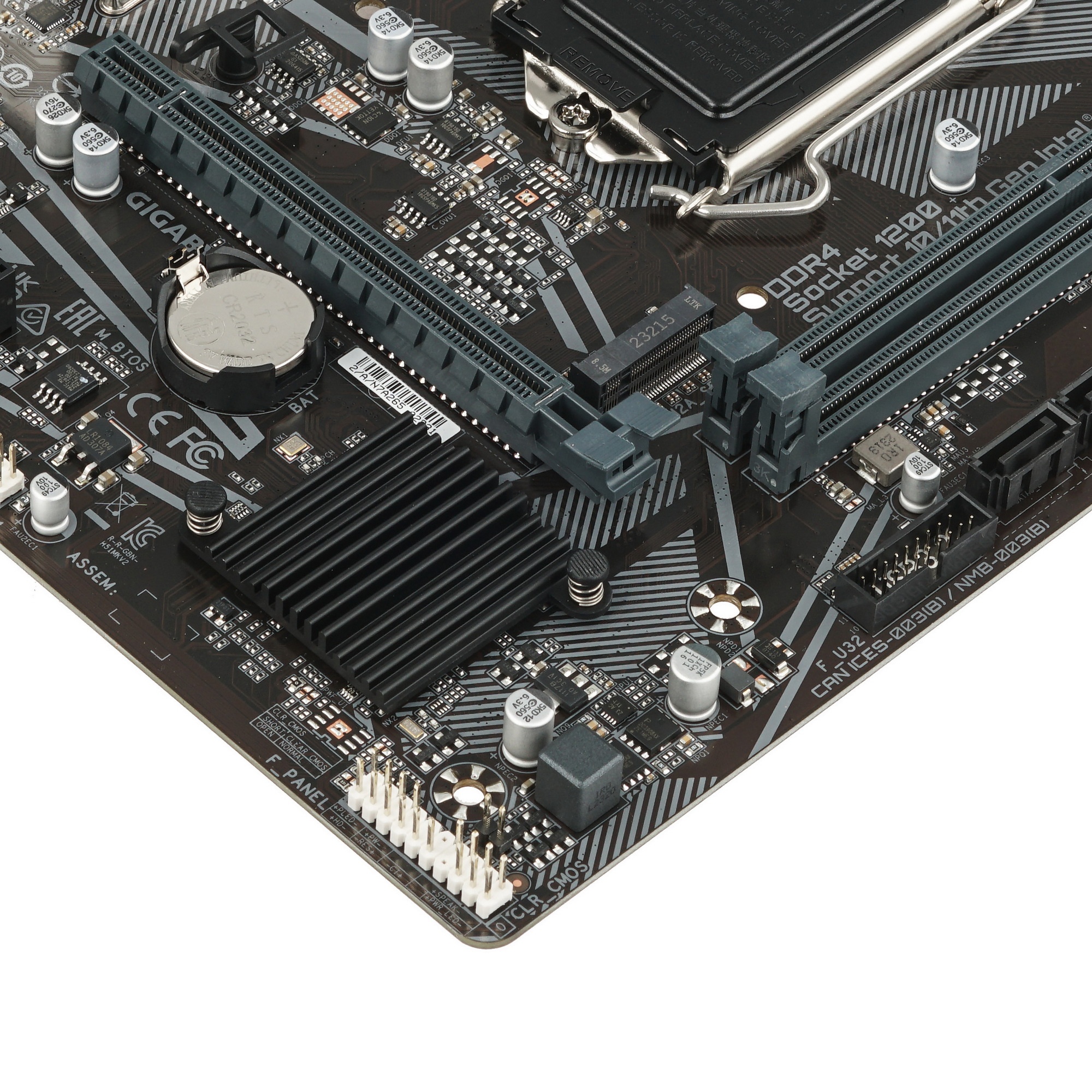 Материнская плата Gigabyte H510M K V2 (rev. 2.0), LGA 1200, Intel Q470, 2xDDR4, 2xSATA, 1xM.2, 1xPCI
