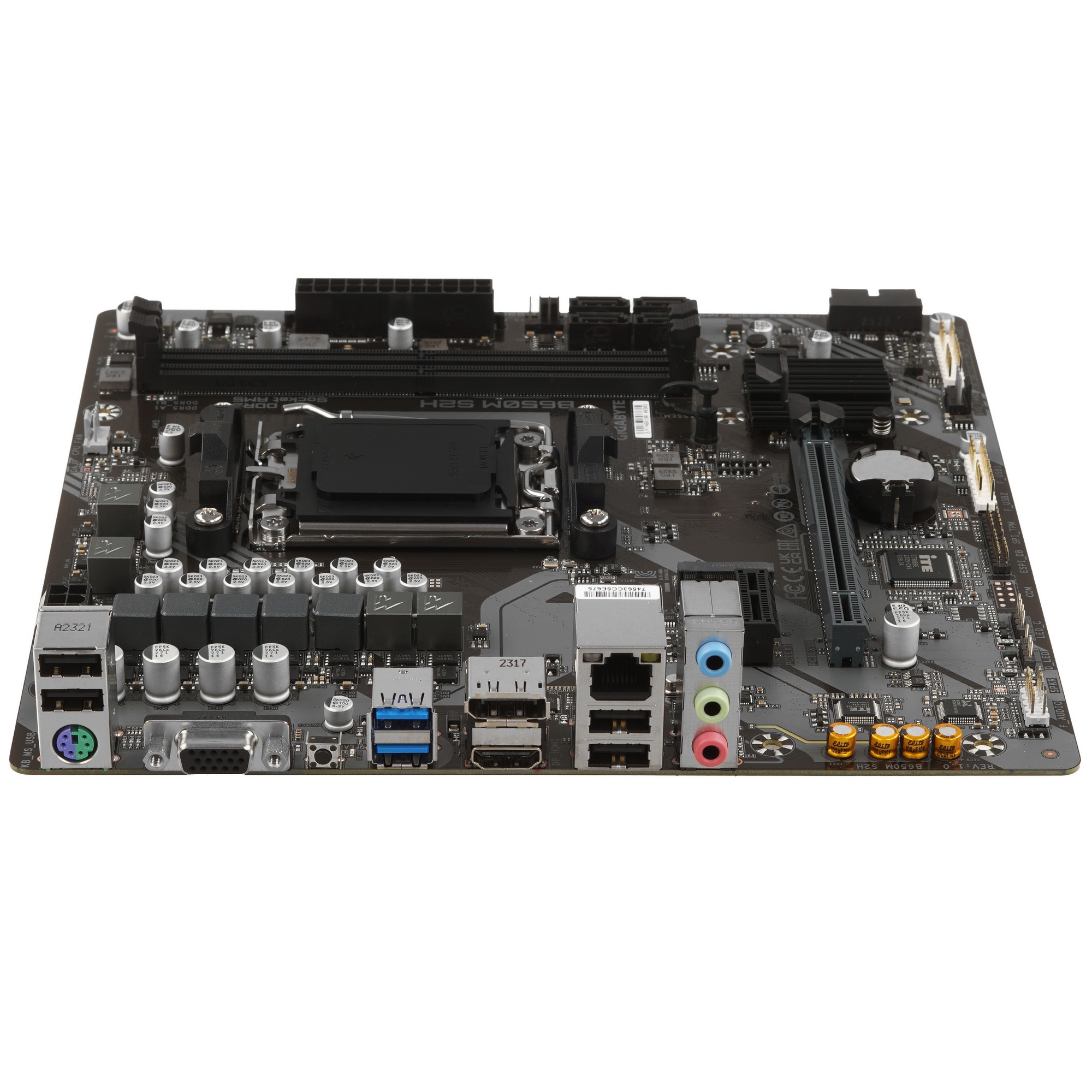 Материнская плата Gigabyte B650M S2H (V1.2), AM5, AMD B650, 2xDDR5, 4xSATA, 1xM.2, 1xPCI-E 4.0 x16,
