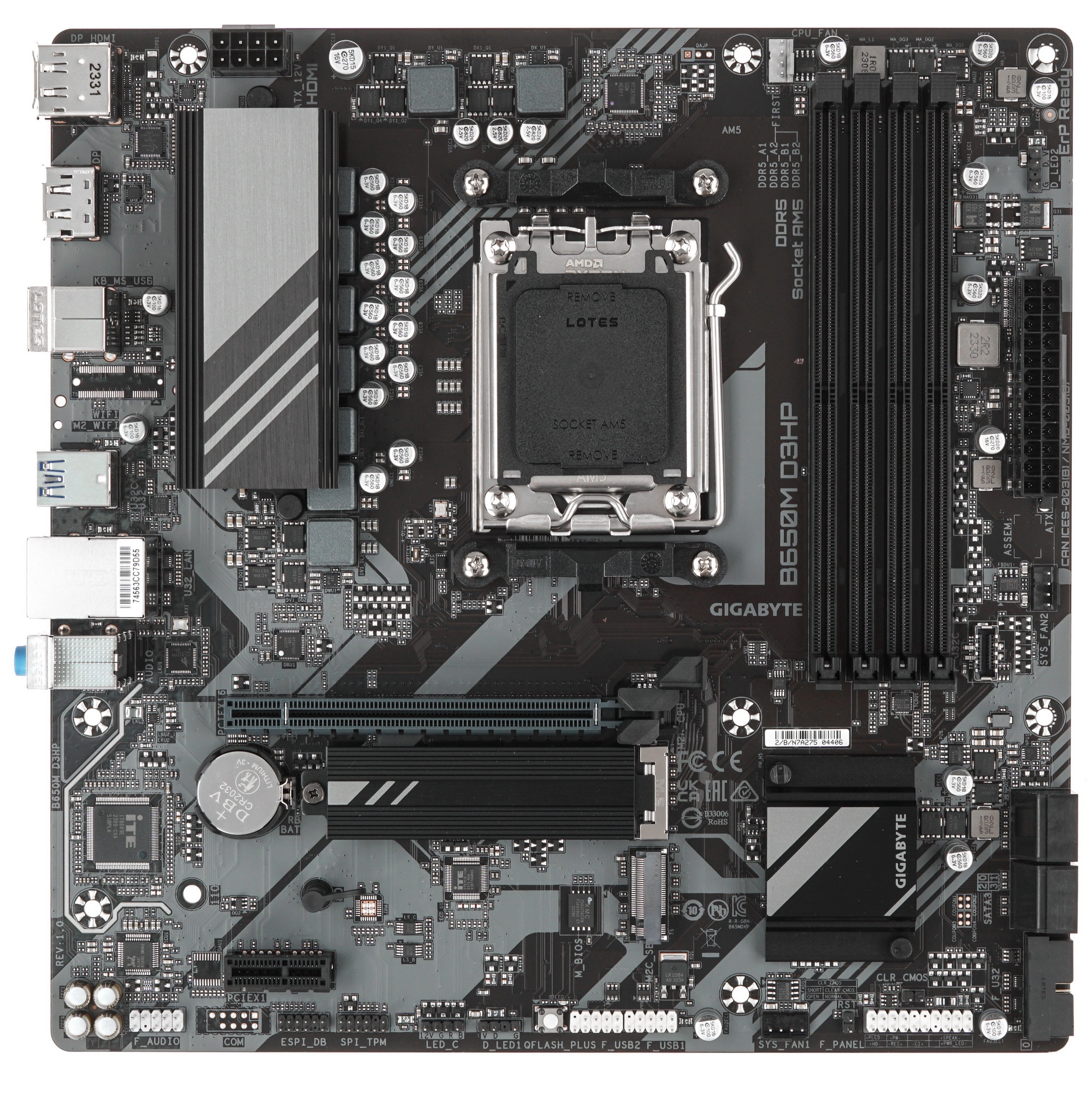 Материнская плата Gigabyte B650M D3HP, AM5, AMD B650, 4xDDR5, 4xSATA, 2xM.2, 1xPCI-E 4.0 x16, 1xPCI-