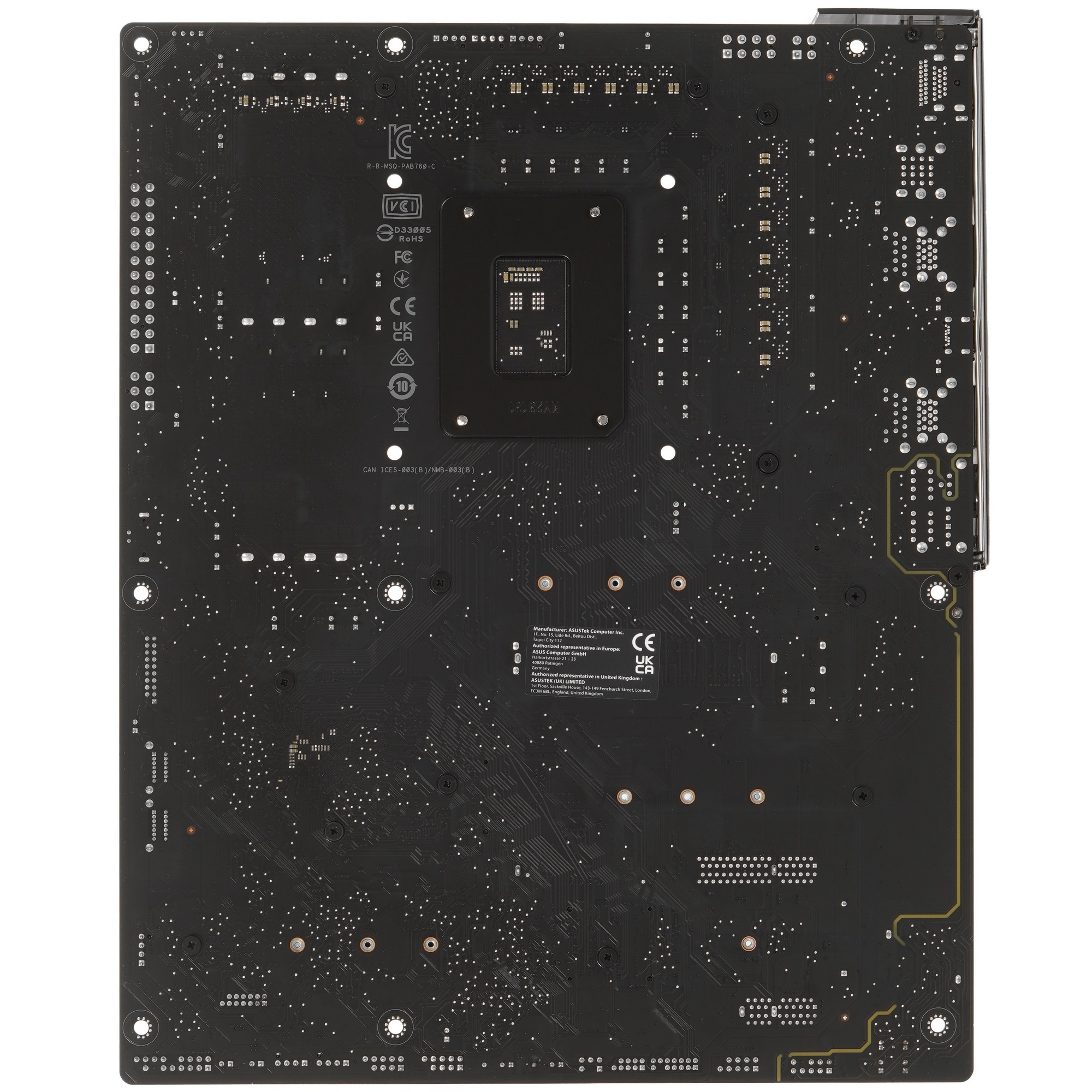 Материнская плата ASUS ProArt B760-CREATOR, LGA 1700, Intel B760, 4xDDR5, 4xSATA, 3xM.2, 1xPCIe 4.0