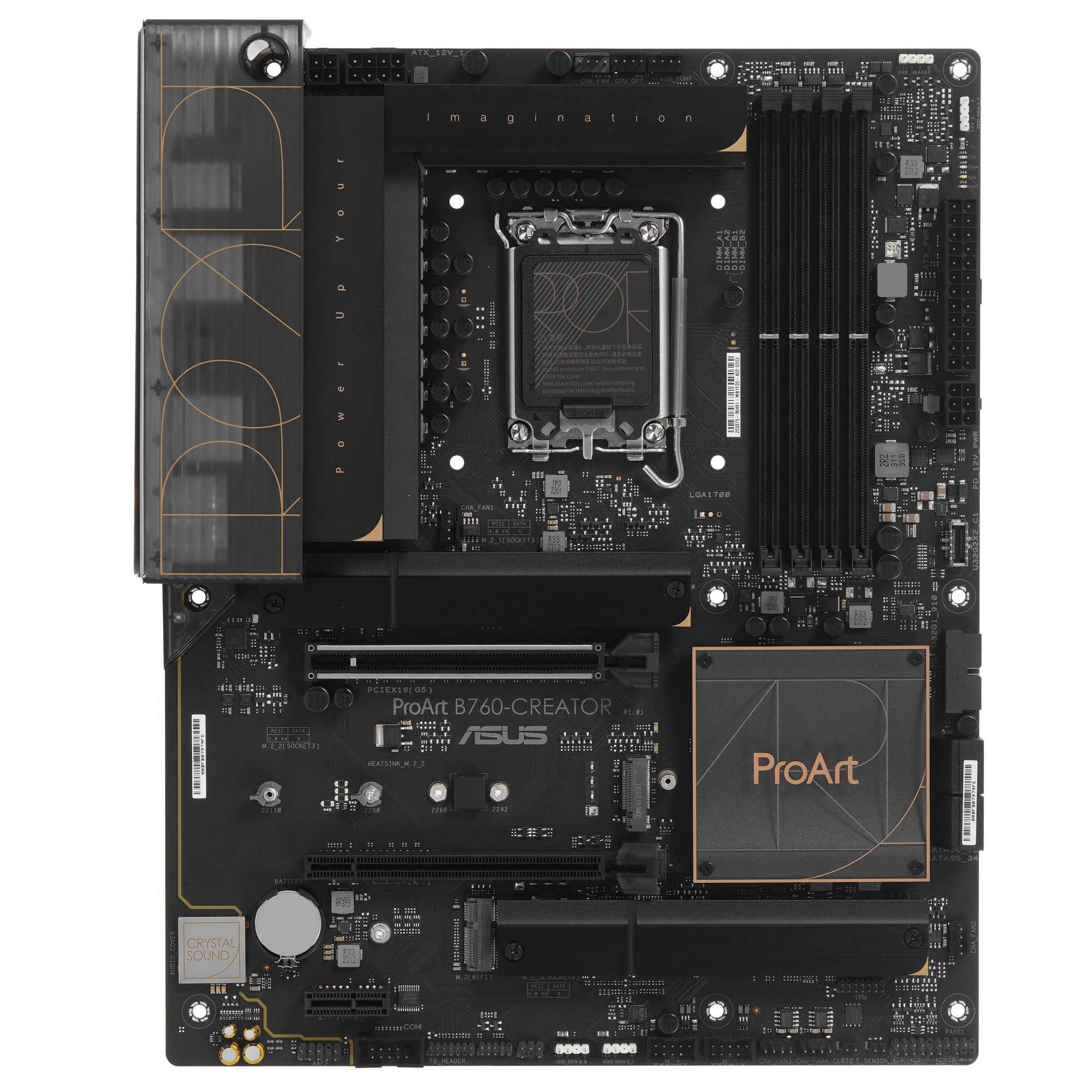 Материнская плата ASUS ProArt B760-CREATOR, LGA 1700, Intel B760, 4xDDR5, 4xSATA, 3xM.2, 1xPCIe 4.0