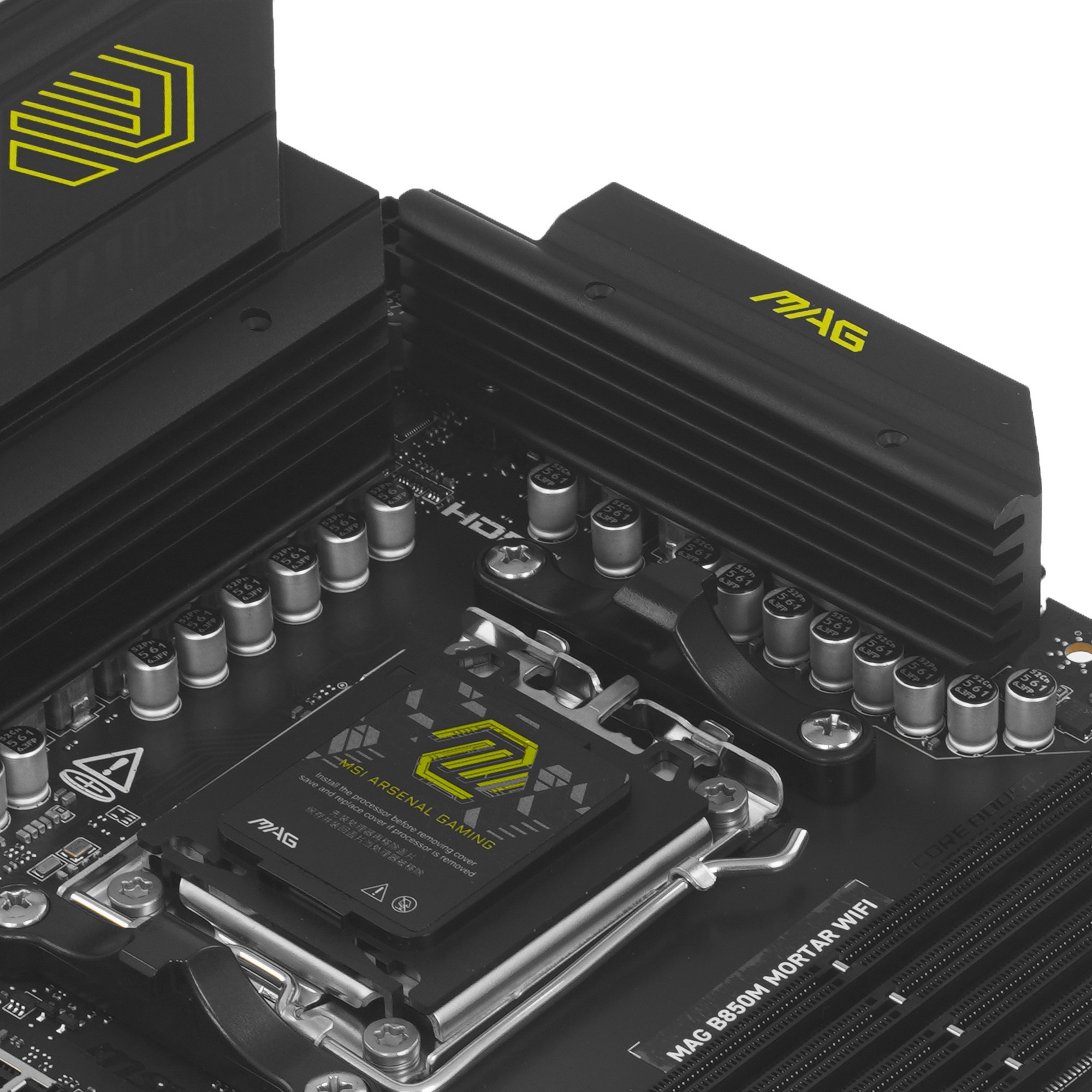 Материнская плата MSI MAG B850M MORTAR WIFI B850, AM5, 4*DDR5, 1*PCIEx16, 1*PCIEx4, 3*M.2, 3*TypeC,