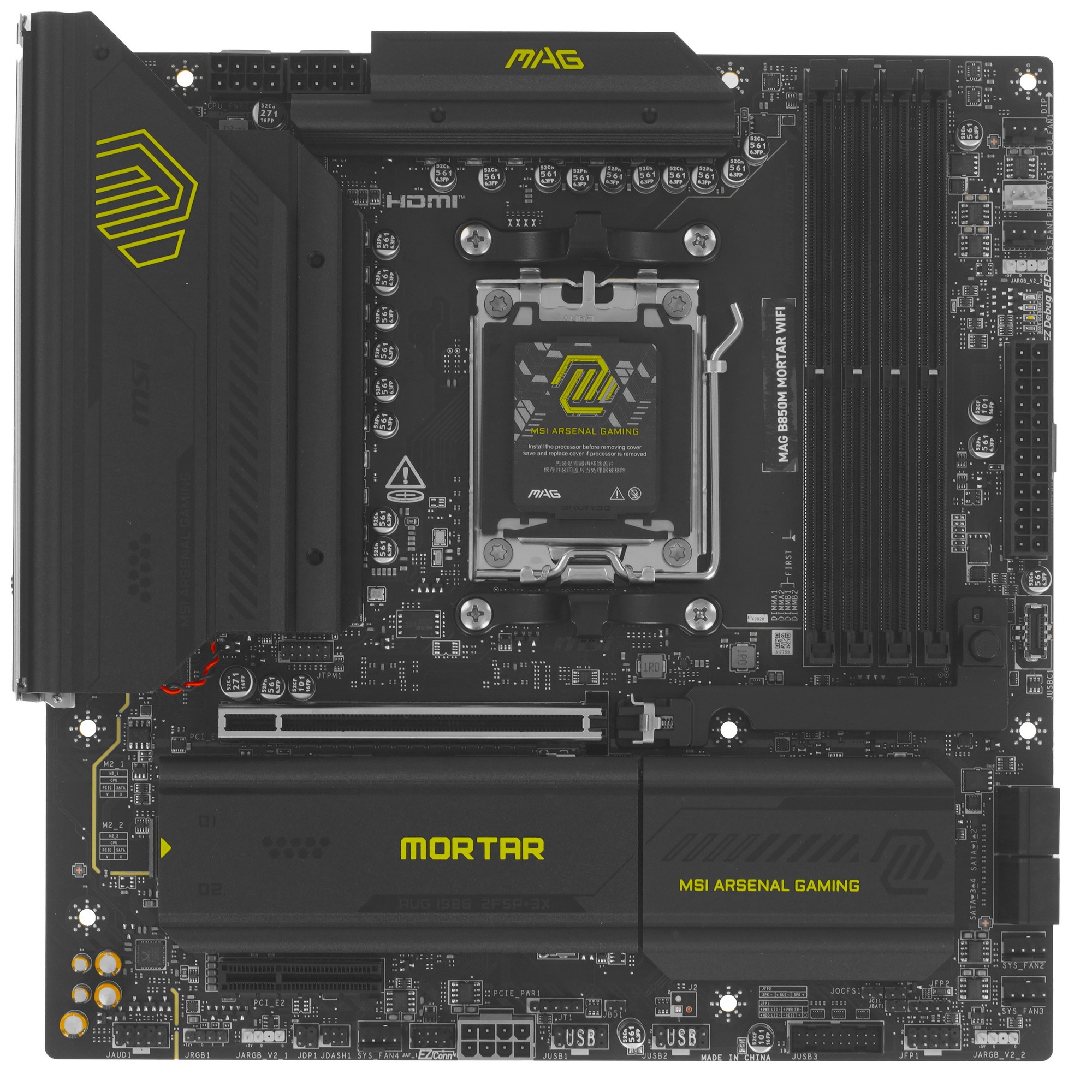 Материнская плата MSI MAG B850M MORTAR WIFI B850, AM5, 4*DDR5, 1*PCIEx16, 1*PCIEx4, 3*M.2, 3*TypeC,