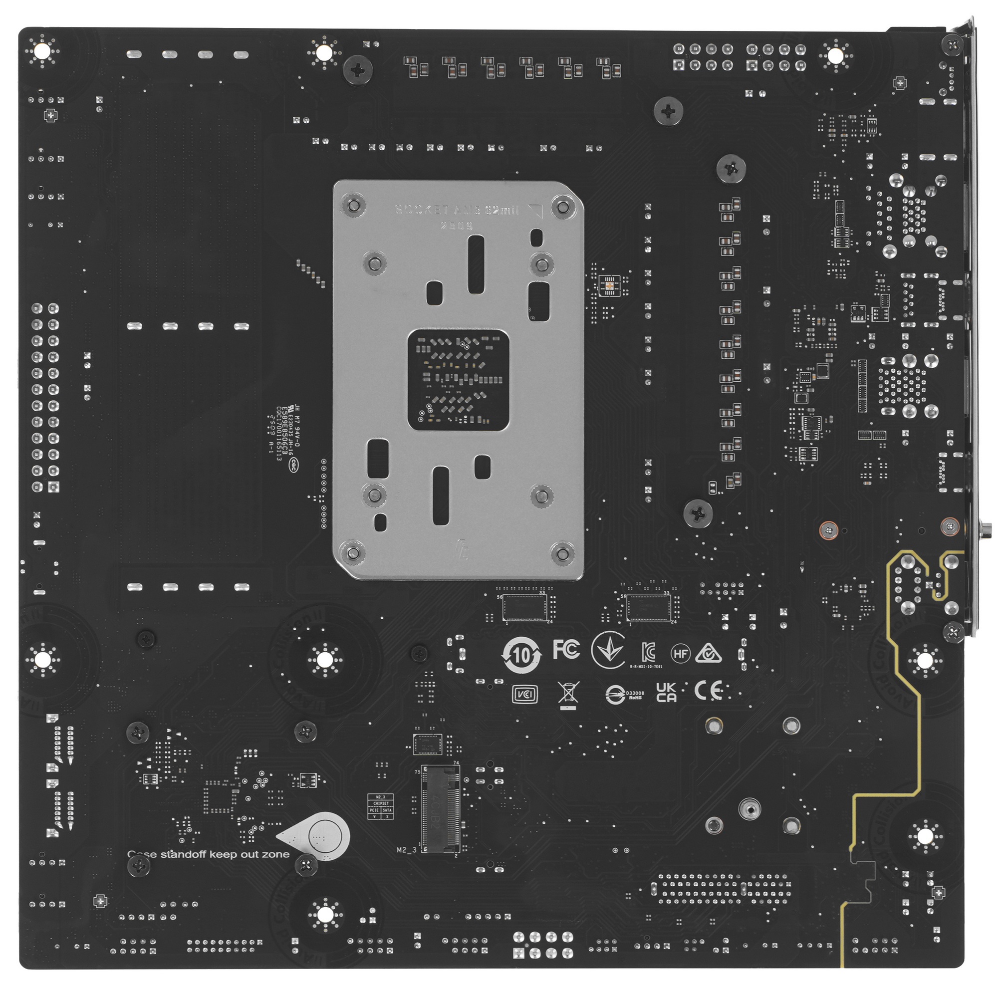 Материнская плата MSI MAG B850M MORTAR WIFI B850, AM5, 4*DDR5, 1*PCIEx16, 1*PCIEx4, 3*M.2, 3*TypeC,