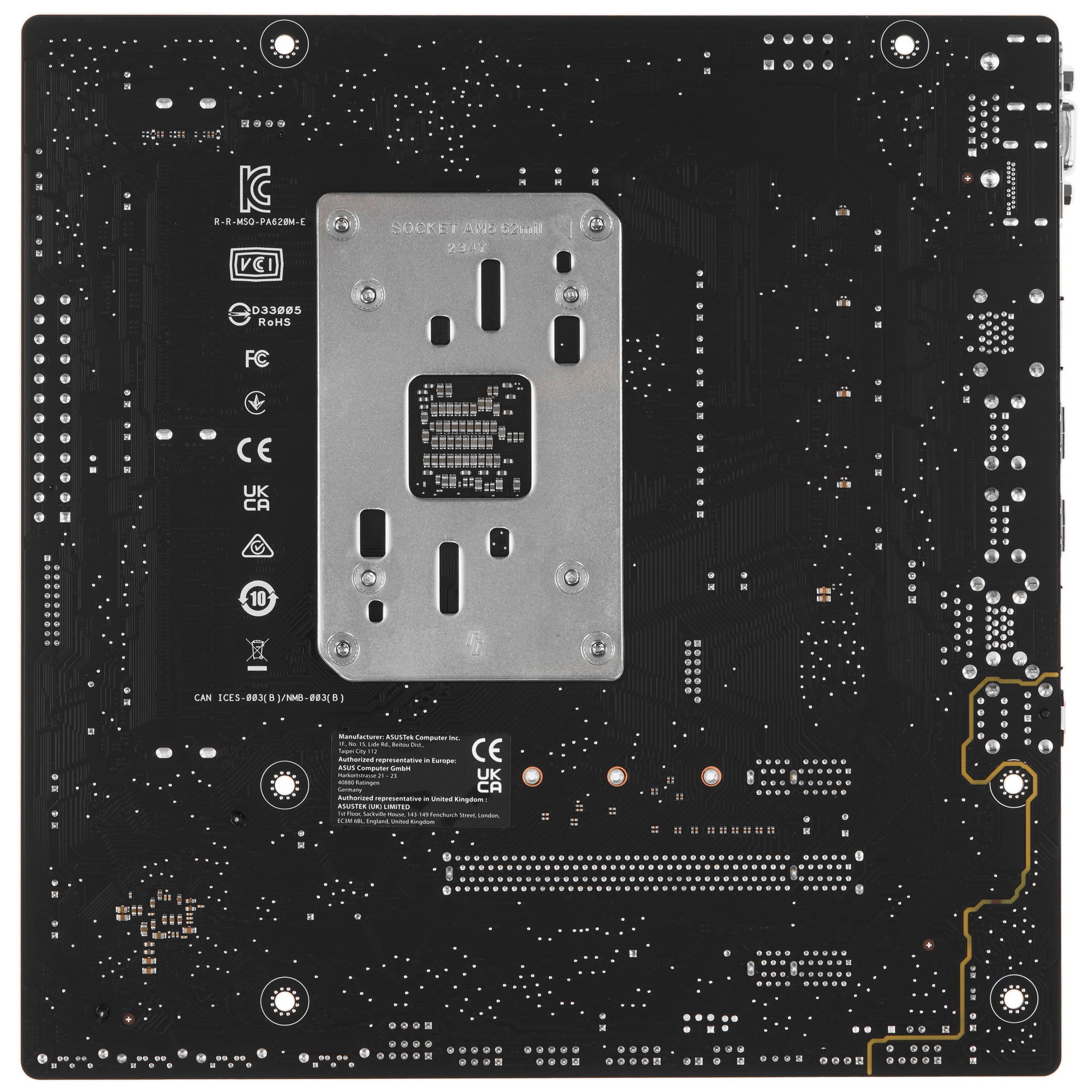 Материнская плата ASUS PRIME A620M-E-CSM, AM5, AMD A620, 2xDDR5, 4xSATA, 1xM.2, 1xPCI-E 4.0 x16, 1xP