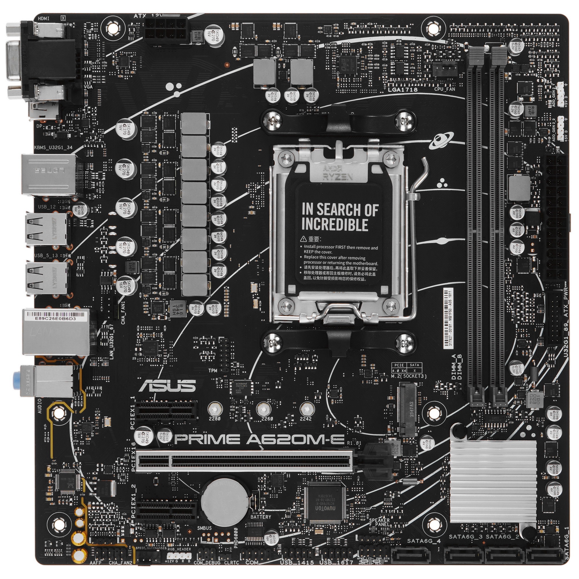 Материнская плата ASUS PRIME A620M-E-CSM, AM5, AMD A620, 2xDDR5, 4xSATA, 1xM.2, 1xPCI-E 4.0 x16, 1xP