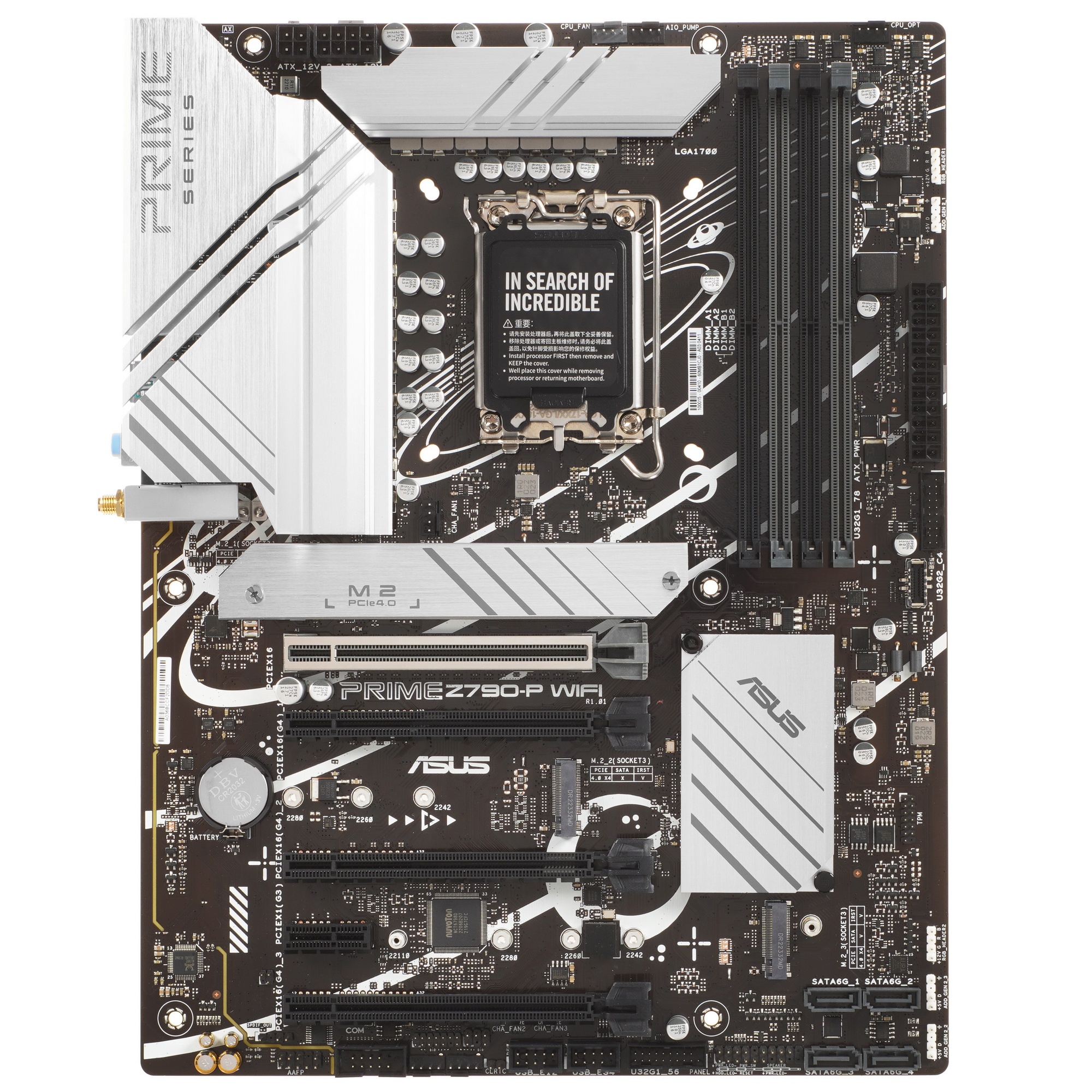 Материнская плата ASUS PRIME Z790-P WIFI, LGA 1700, Intel Z790, 4xDDR5, 4xSATA, 3xM.2 PCIe 4.0 x4, 1