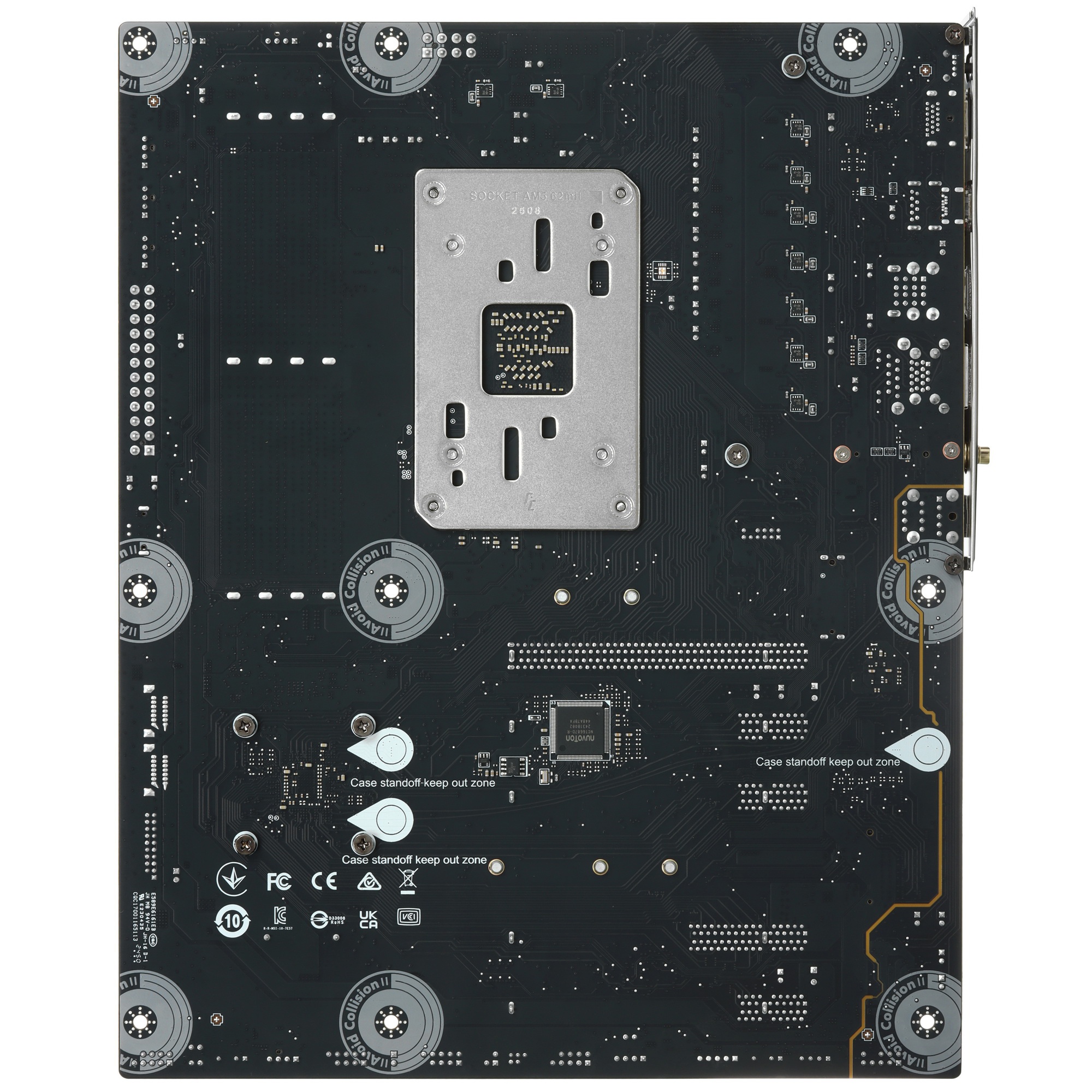 Материнская плата MSI PRO B840-P WIFI, Socket AM5, AMD B840, 4xDDR5, 4xSATA, 2xM.2, 1xPCI-E 4.0 x16,