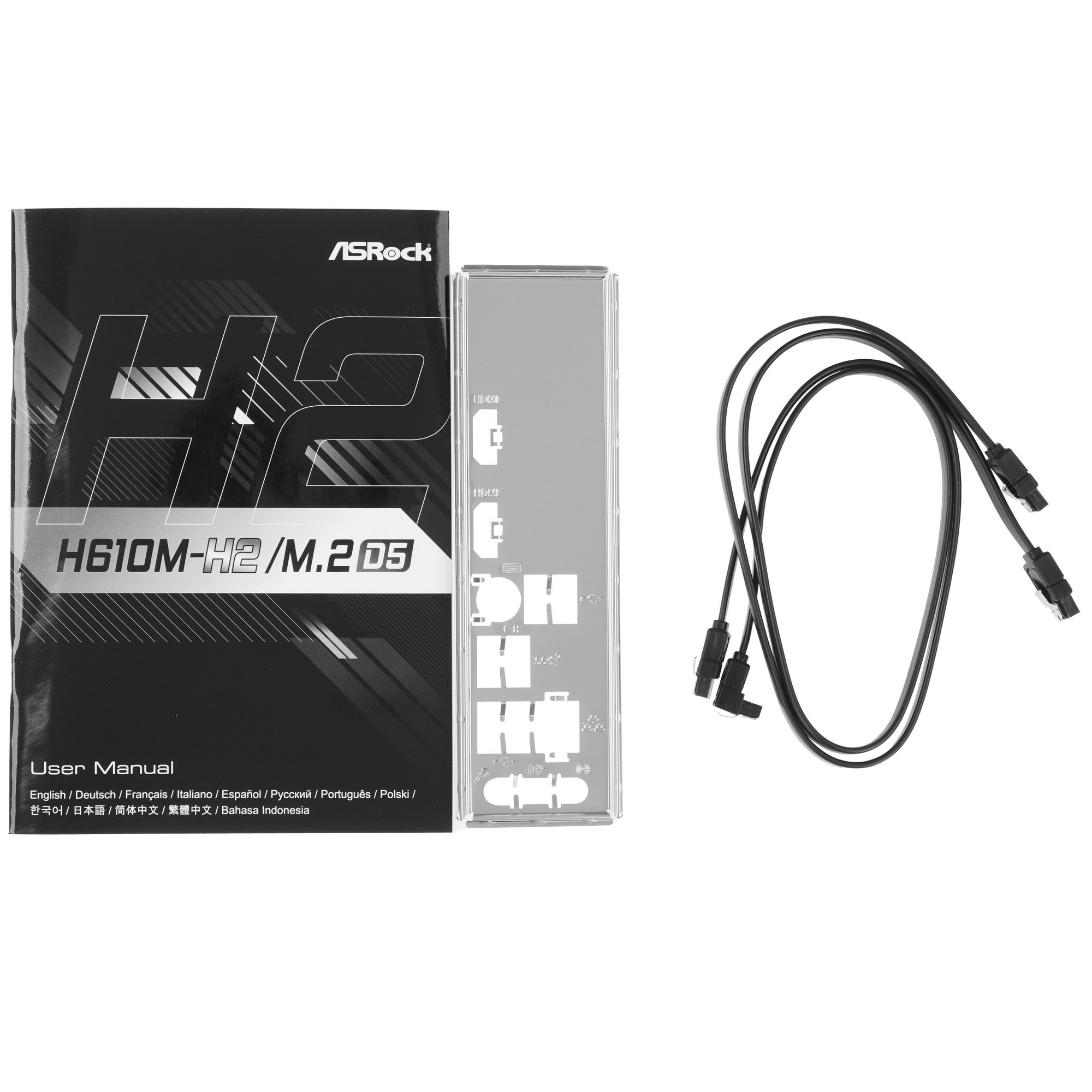 Материнская плата ASRock H610M-H2/M.2 D5, LGA 1700, Intel H610, 2xDDR5, 4xSATA, 1xM.2, 1xPCIe 4.0 x1