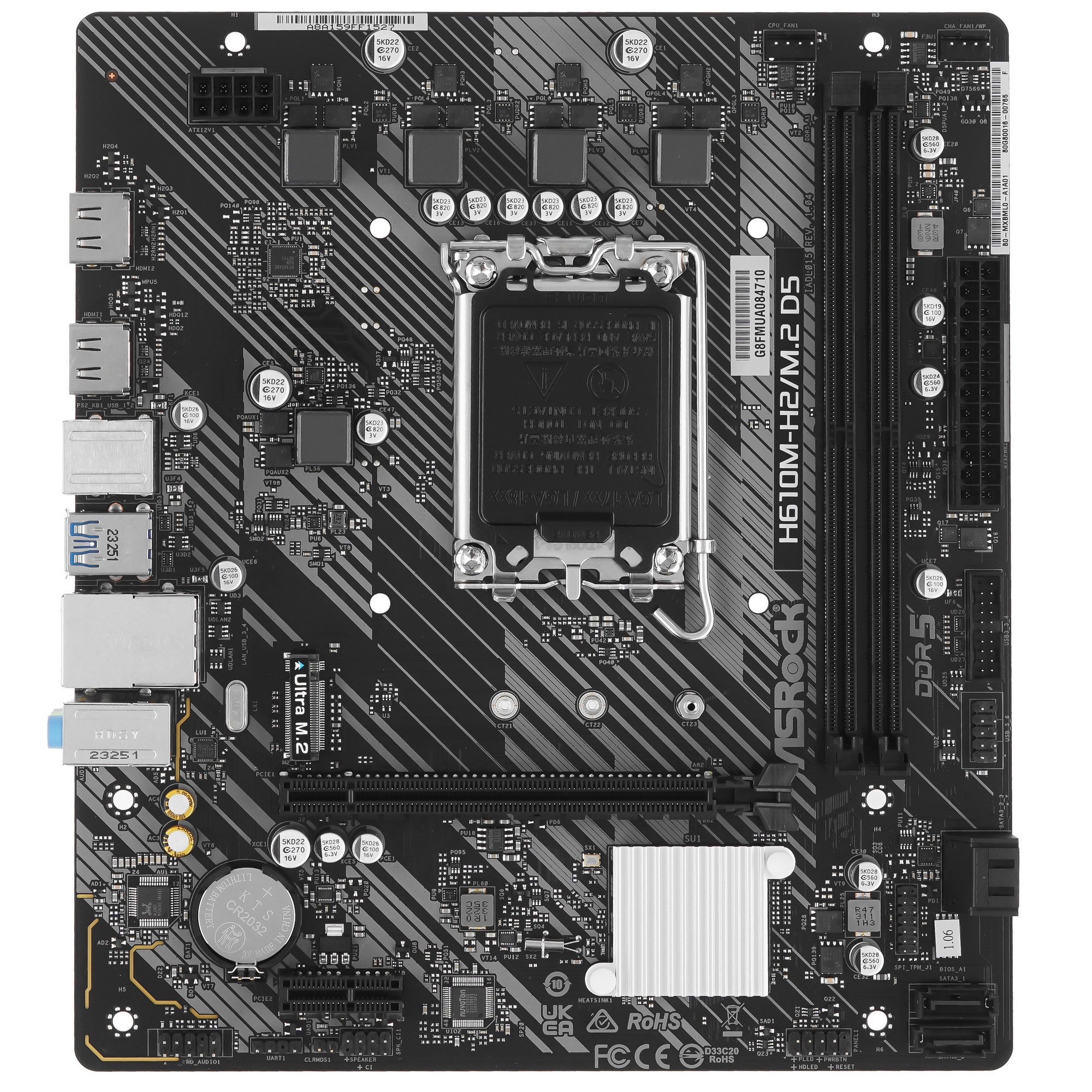 Материнская плата ASRock H610M-H2/M.2 D5, LGA 1700, Intel H610, 2xDDR5, 4xSATA, 1xM.2, 1xPCIe 4.0 x1
