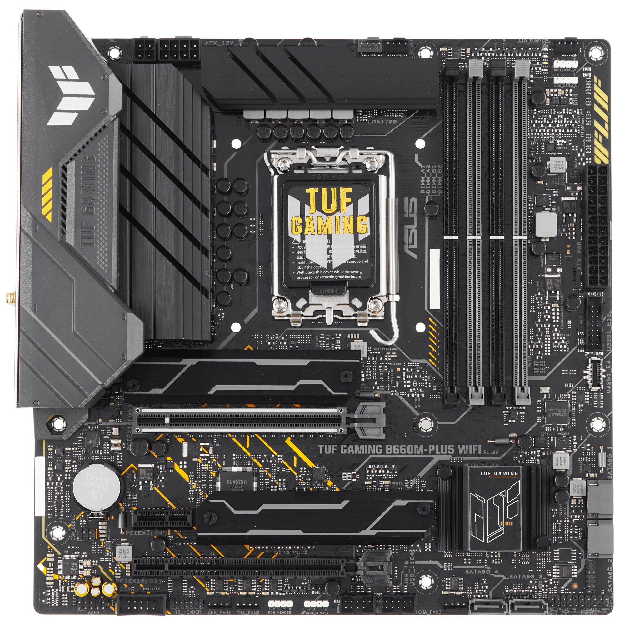 Материнская плата ASUS TUF GAMING B660M-PLUS WIFI, LGA 1700, Intel B660, 4xDDR5, 4xSATA, 2xM.2, 1xPC