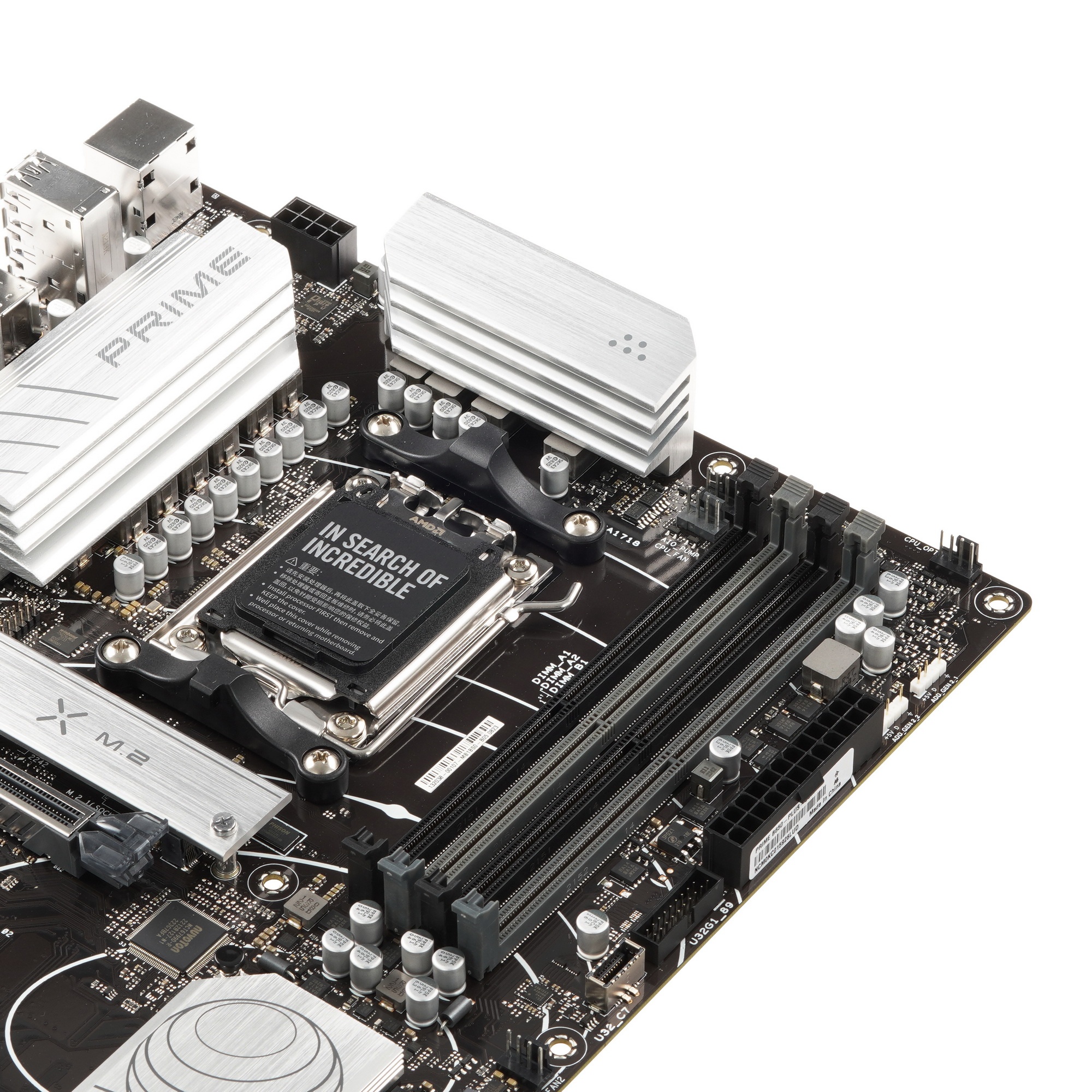Материнская плата ASUS PRIME B650-PLUS-CSM, Socket AM5, B650, 4*DDR5, HDMI+DP, 4xSATA3 + RAID, M2, A