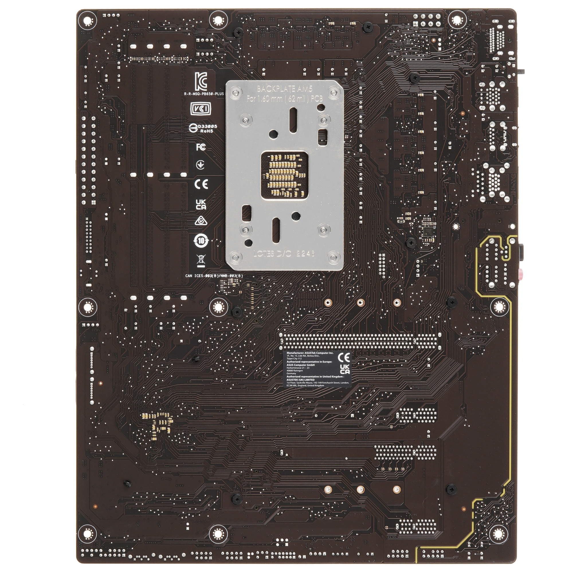 Материнская плата ASUS PRIME B650-PLUS-CSM, Socket AM5, B650, 4*DDR5, HDMI+DP, 4xSATA3 + RAID, M2, A