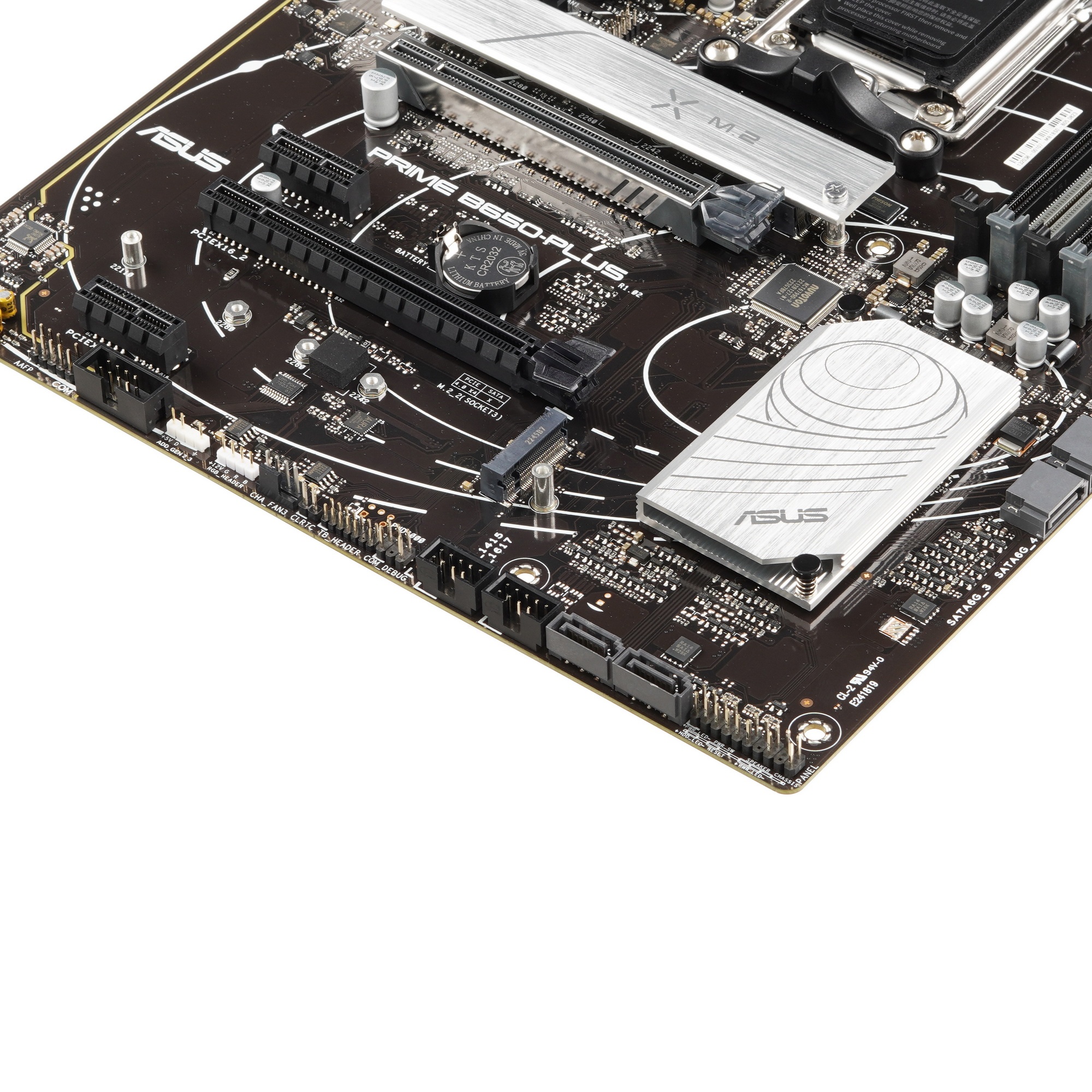 Материнская плата ASUS PRIME B650-PLUS-CSM, Socket AM5, B650, 4*DDR5, HDMI+DP, 4xSATA3 + RAID, M2, A