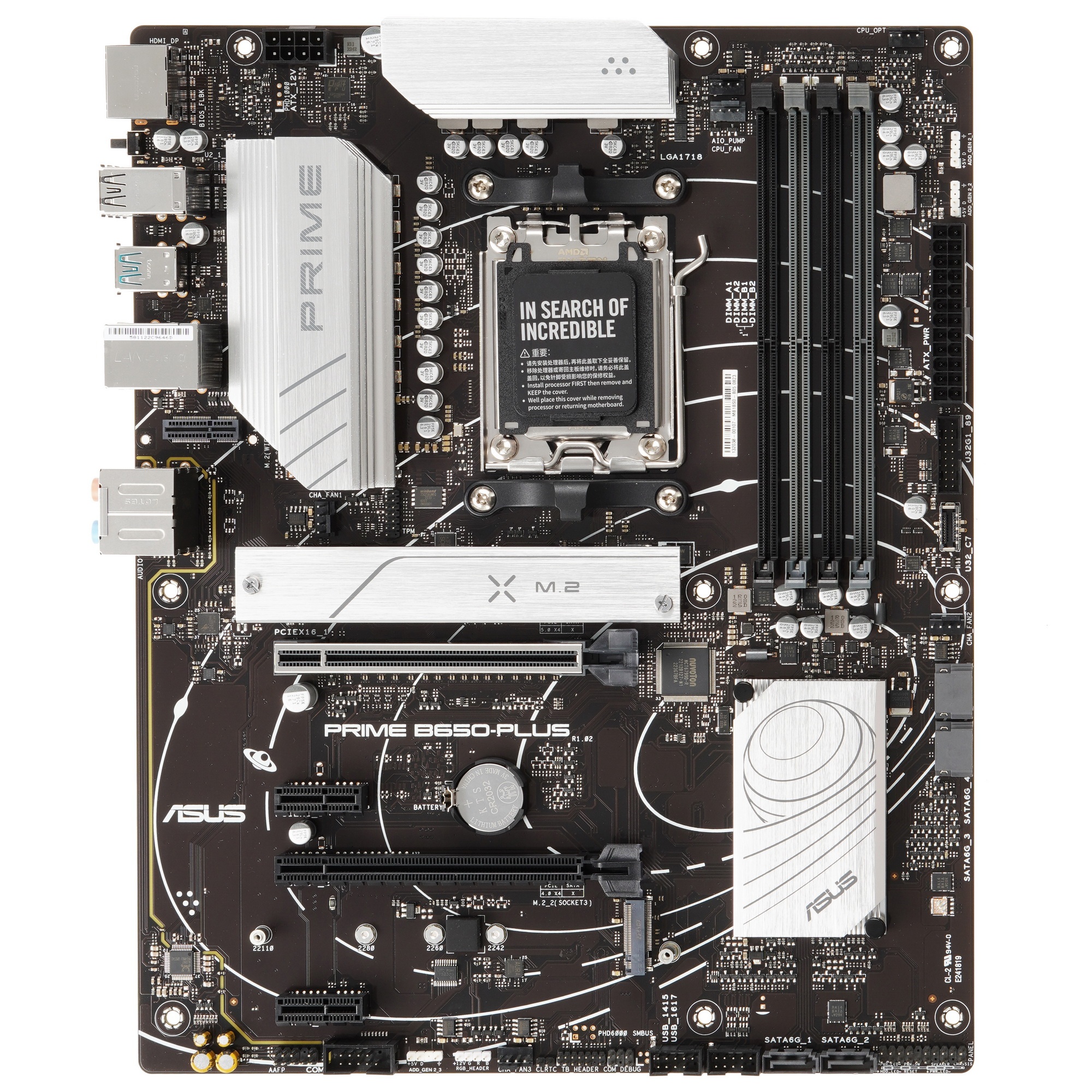 Материнская плата ASUS PRIME B650-PLUS-CSM, Socket AM5, B650, 4*DDR5, HDMI+DP, 4xSATA3 + RAID, M2, A