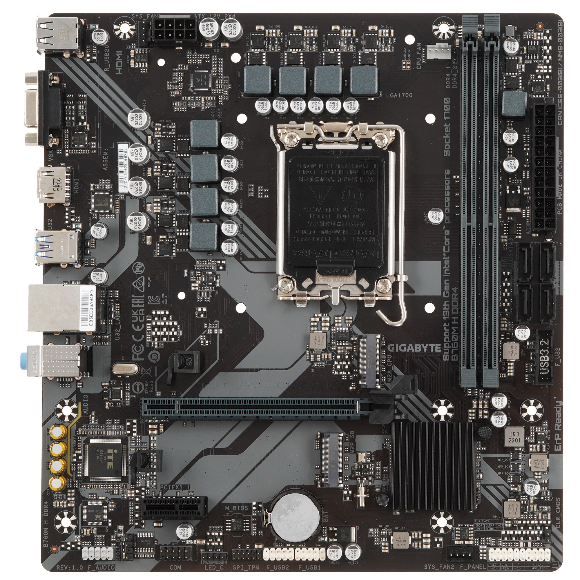 Материнская плата Gigabyte B760M H DDR4, LGA 1700, Intel B760, 2xDDR4, 4xSATA, 2xM.2, 1xPCIe 4.0 x16