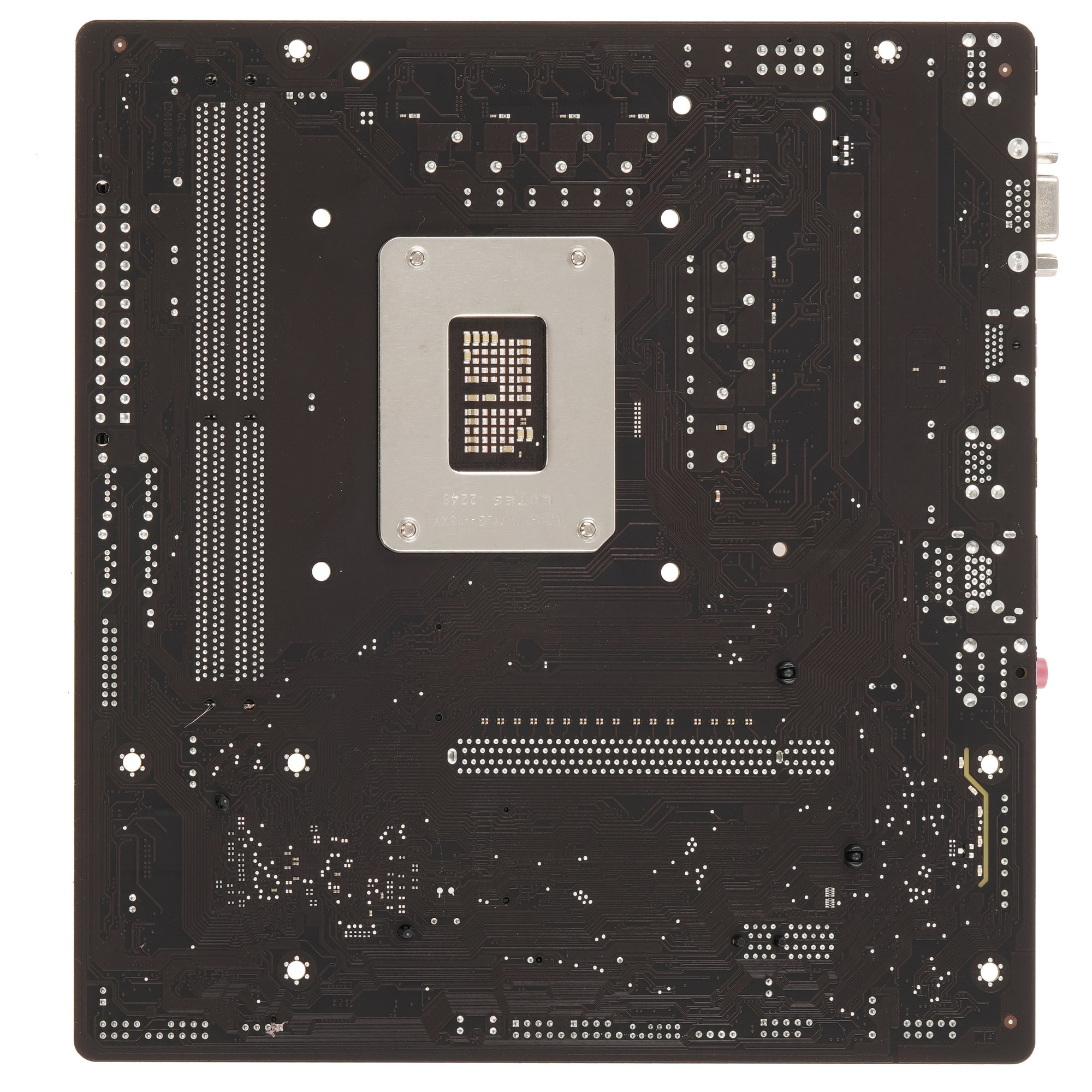 Материнская плата Gigabyte B760M H DDR4, LGA 1700, Intel B760, 2xDDR4, 4xSATA, 2xM.2, 1xPCIe 4.0 x16