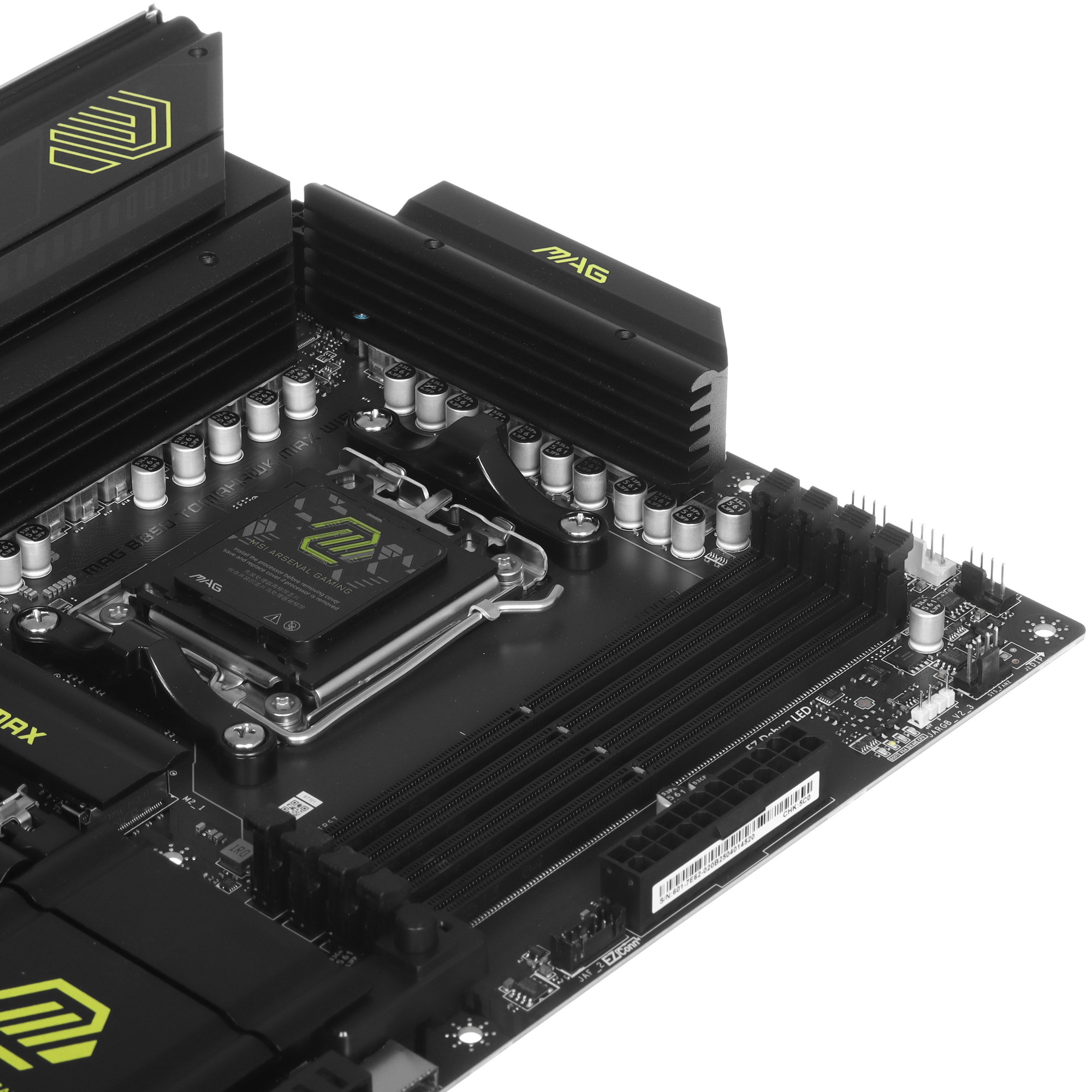 Материнская плата MSI MAG B850 TOMAHAWK MAX WIFI, AM5, AMD B850, 4xDDR5, 4xSATA, 4xM.2, 3xPCI-E x16,
