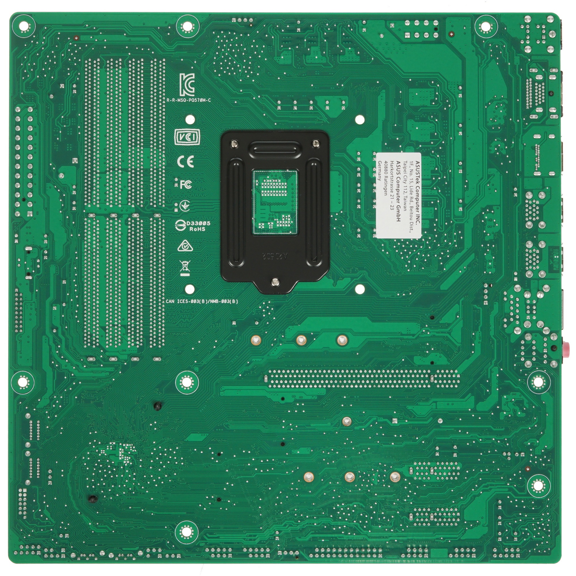 Материнская плата ASUS Pro Q570M-C/CSM, LGA1200, Intel Q570, 4xDDR4, 6xSATA, 2xM.2, 1xPCIe 4.0/3.0 x