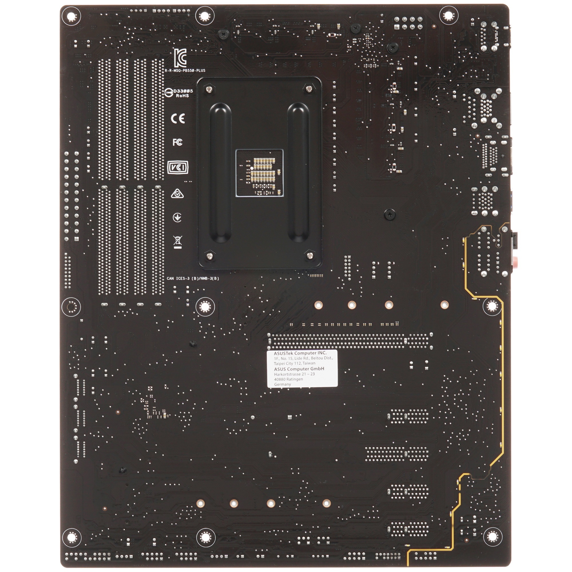Материнская плата ASUS PRIME B550-PLUS, AM4, AMD B550, 4xDDR4, 6xSATA, 2xM.2, 1xPCIe 3.0 x16, 1xPCIe