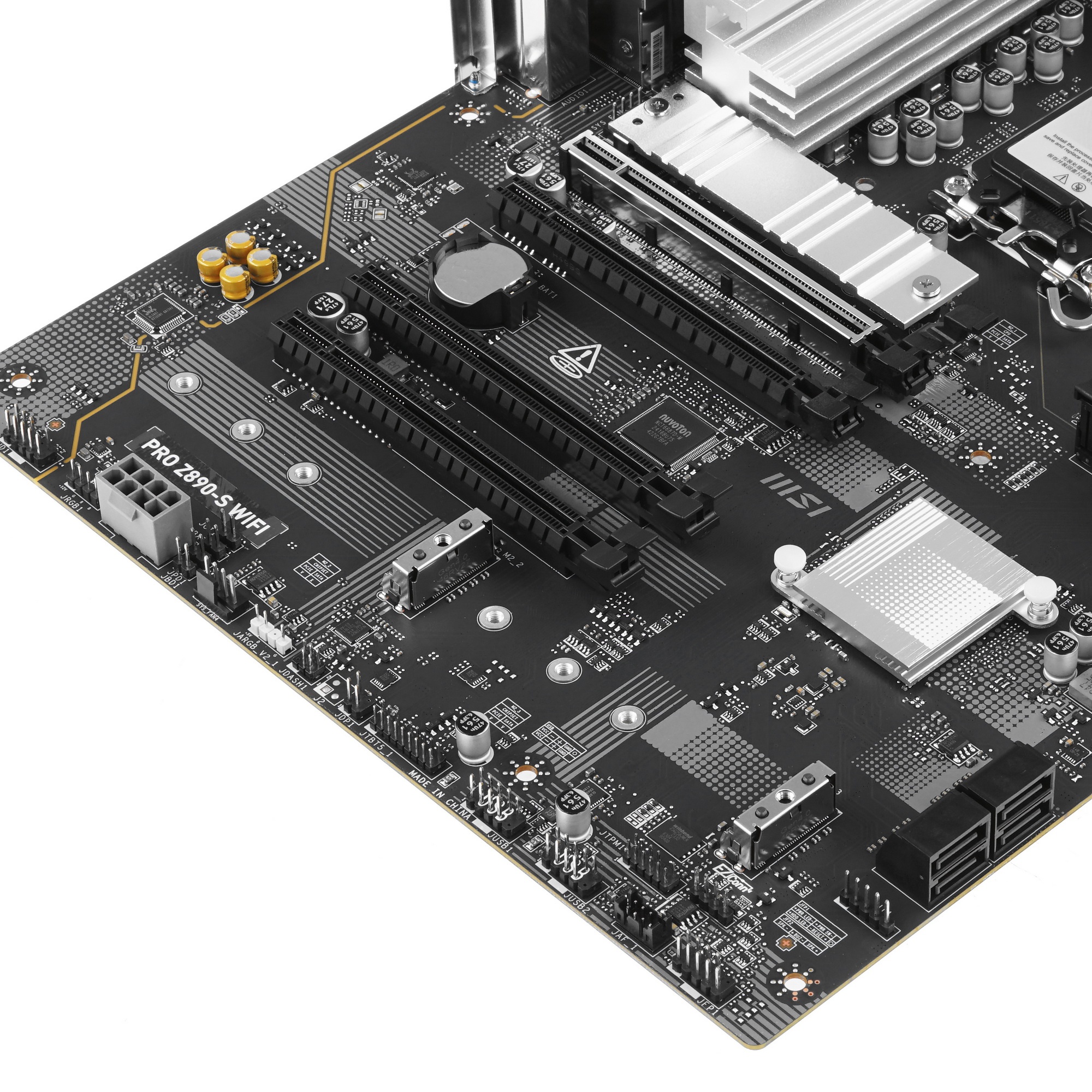 Материнская плата MSI PRO Z890-S WIFI, LGA 1851, Intel Z890, 4xDDR5, 4xSATA, 3xM.2, 1xPCIe 5.0 x16,