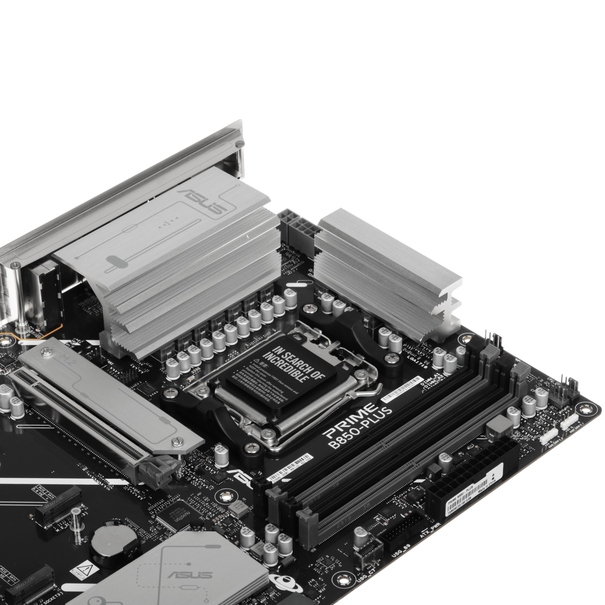 Материнская плата ASUS PRIME B850-PLUS