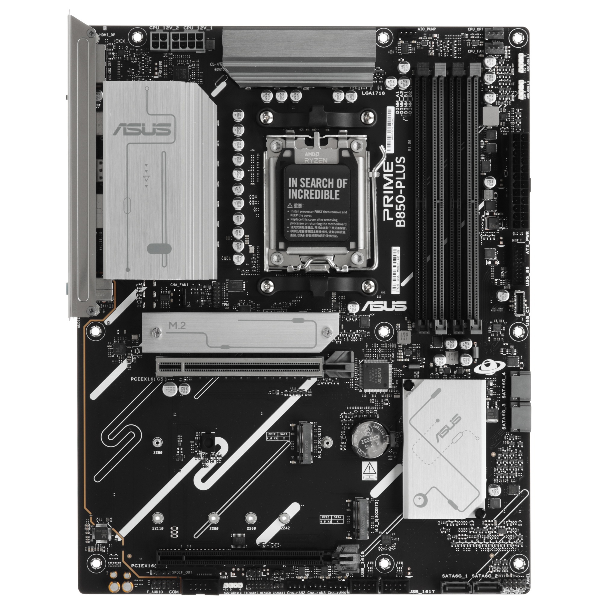 Материнская плата ASUS PRIME B850-PLUS