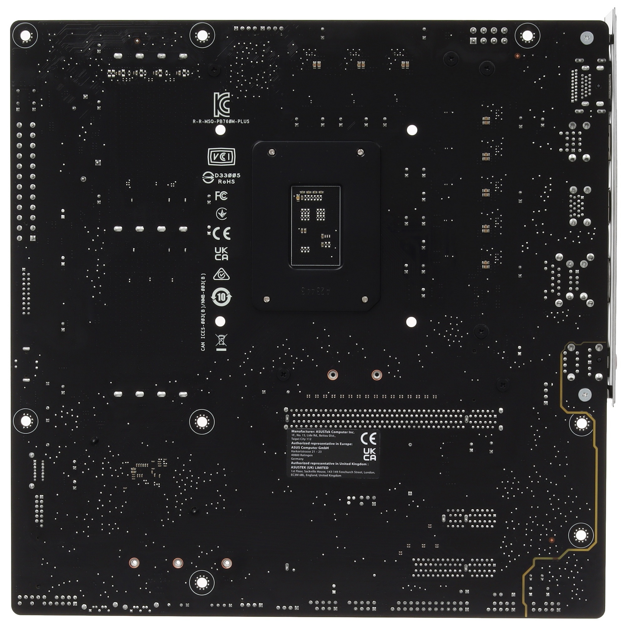 Материнская плата ASUS PRIME B760M-PLUS, LGA 1700, Intel B760, 4xDDR5, 4xSATA, 2xM.2, 1xPCIe 4.0 x4,