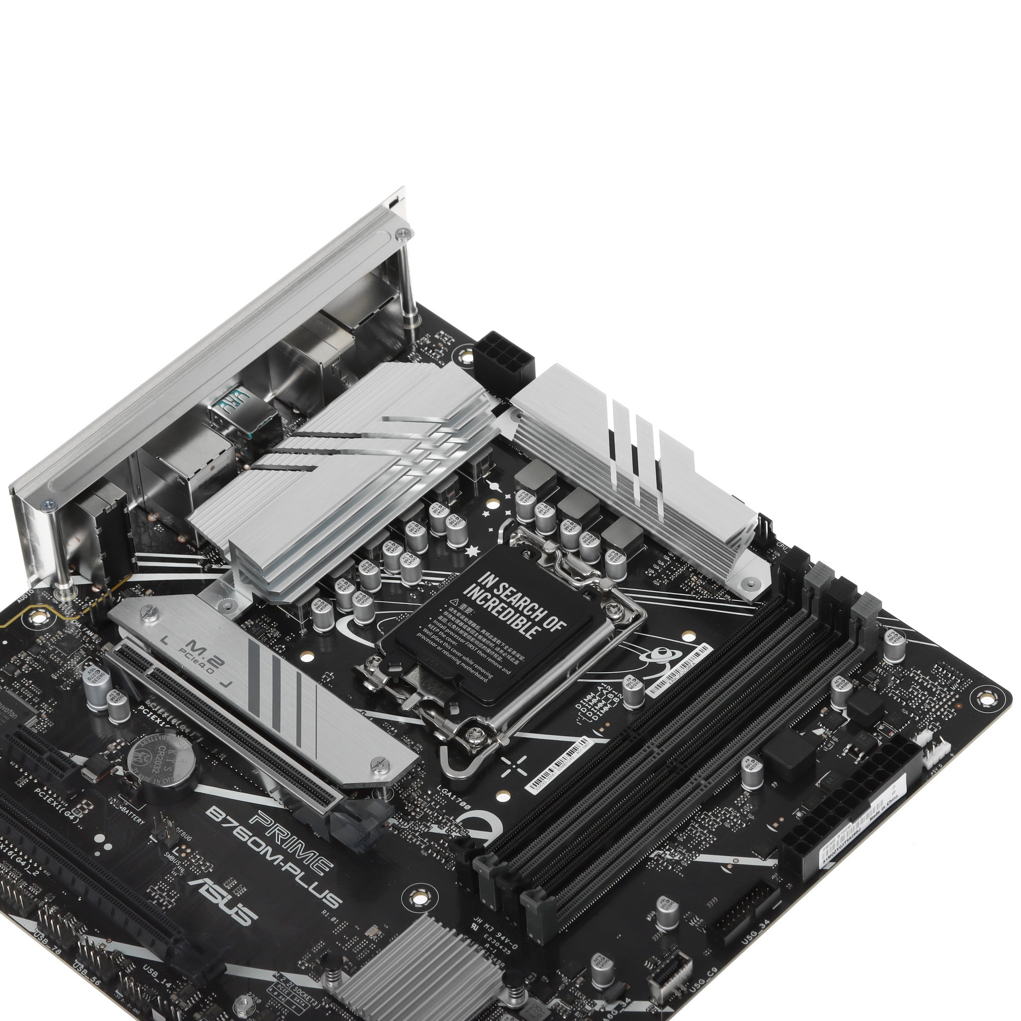 Материнская плата ASUS PRIME B760M-PLUS, LGA 1700, Intel B760, 4xDDR5, 4xSATA, 2xM.2, 1xPCIe 4.0 x4,