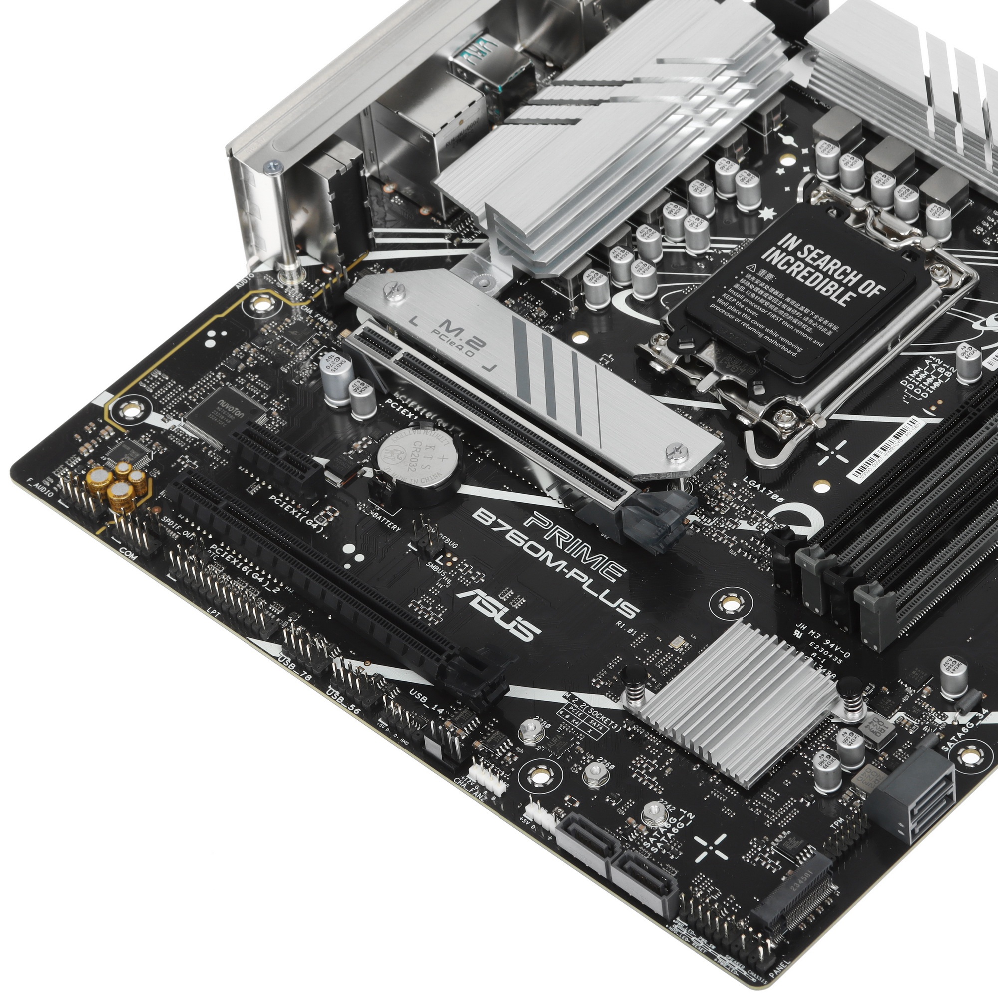 Материнская плата ASUS PRIME B760M-PLUS, LGA 1700, Intel B760, 4xDDR5, 4xSATA, 2xM.2, 1xPCIe 4.0 x4,