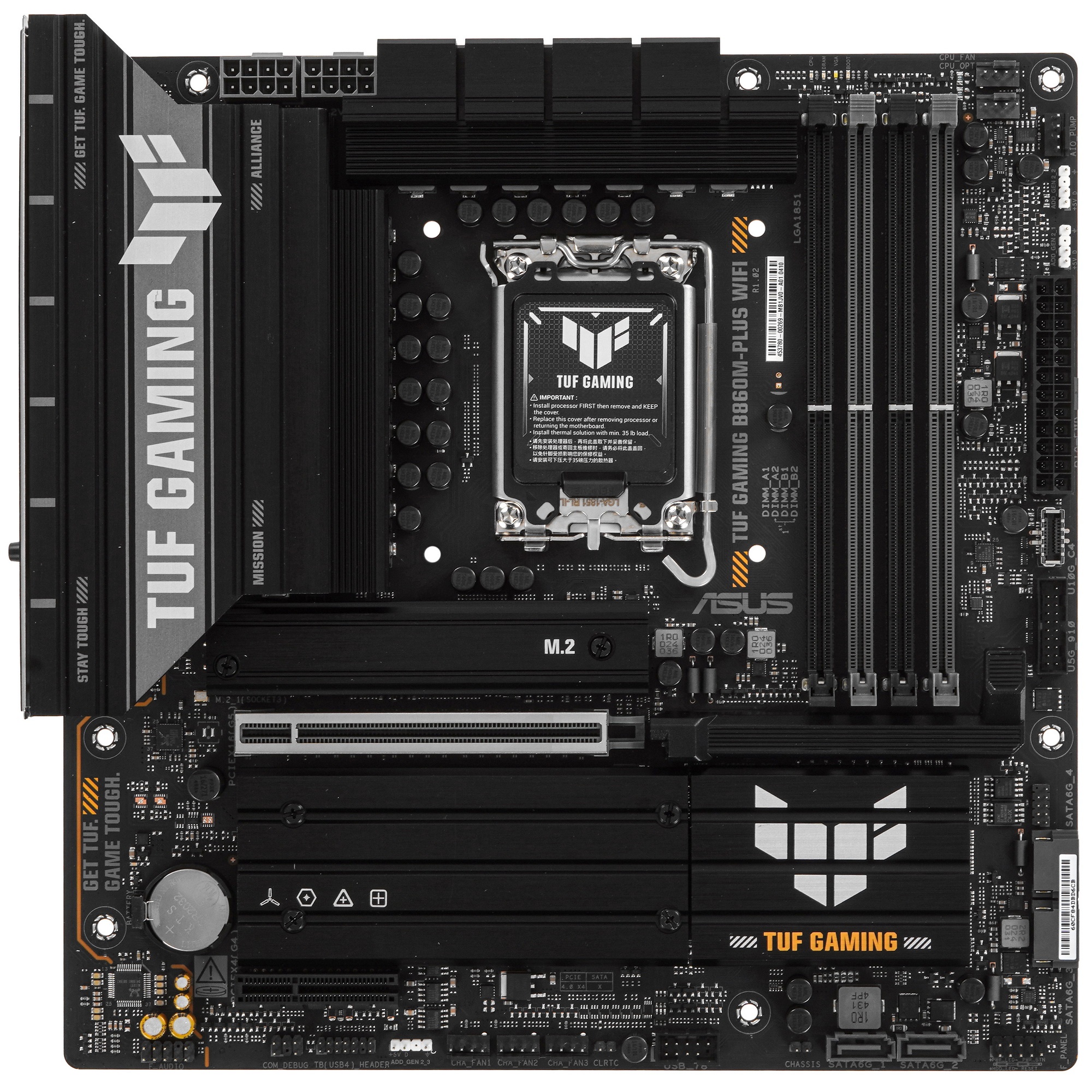 Материнская плата ASUS TUF GAMING B860M-PLUS WIFI, LGA 1851, Intel B860, 4xDDR5, 4xSATA, 3xM.2, 1xPC
