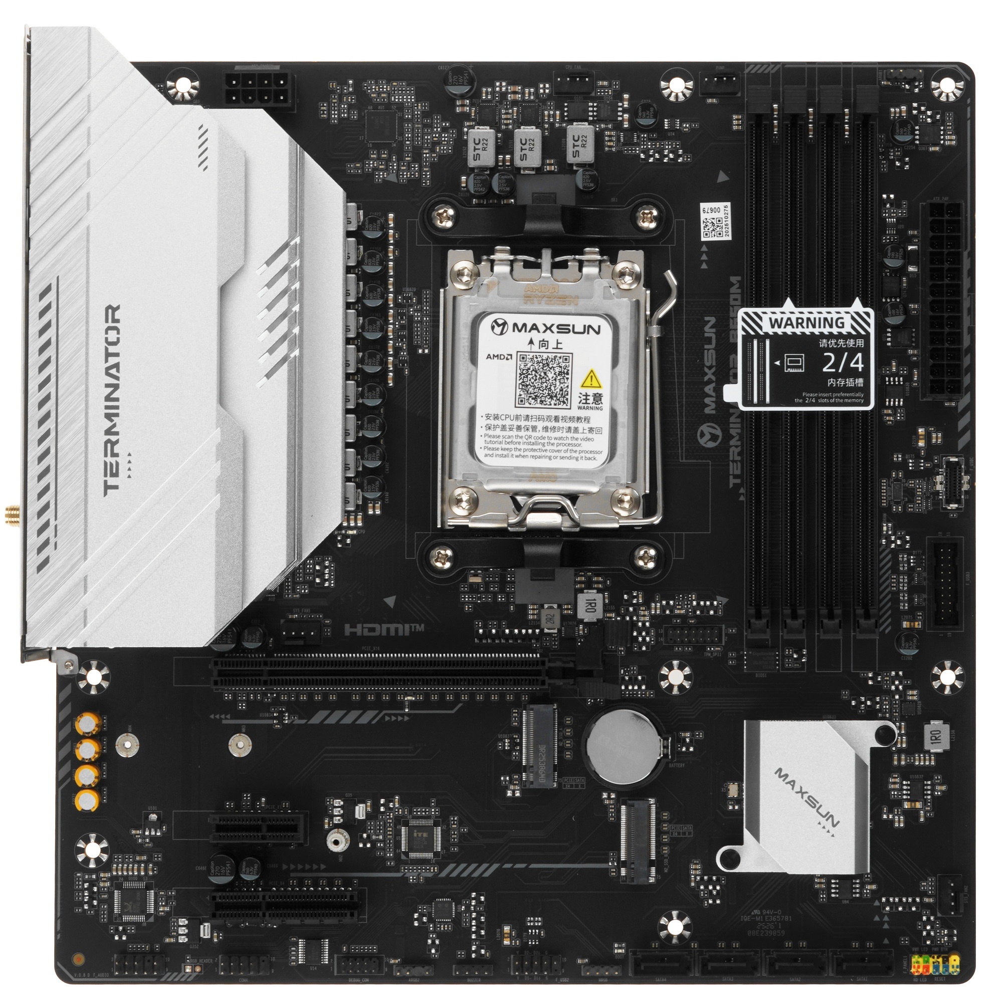 Материнская плата MAXSUN MS-Terminator B650M WIFI6, AM5, B650, 4*DDR5, 4*SATA 3.0, 2*M.2, USB 3.2, U