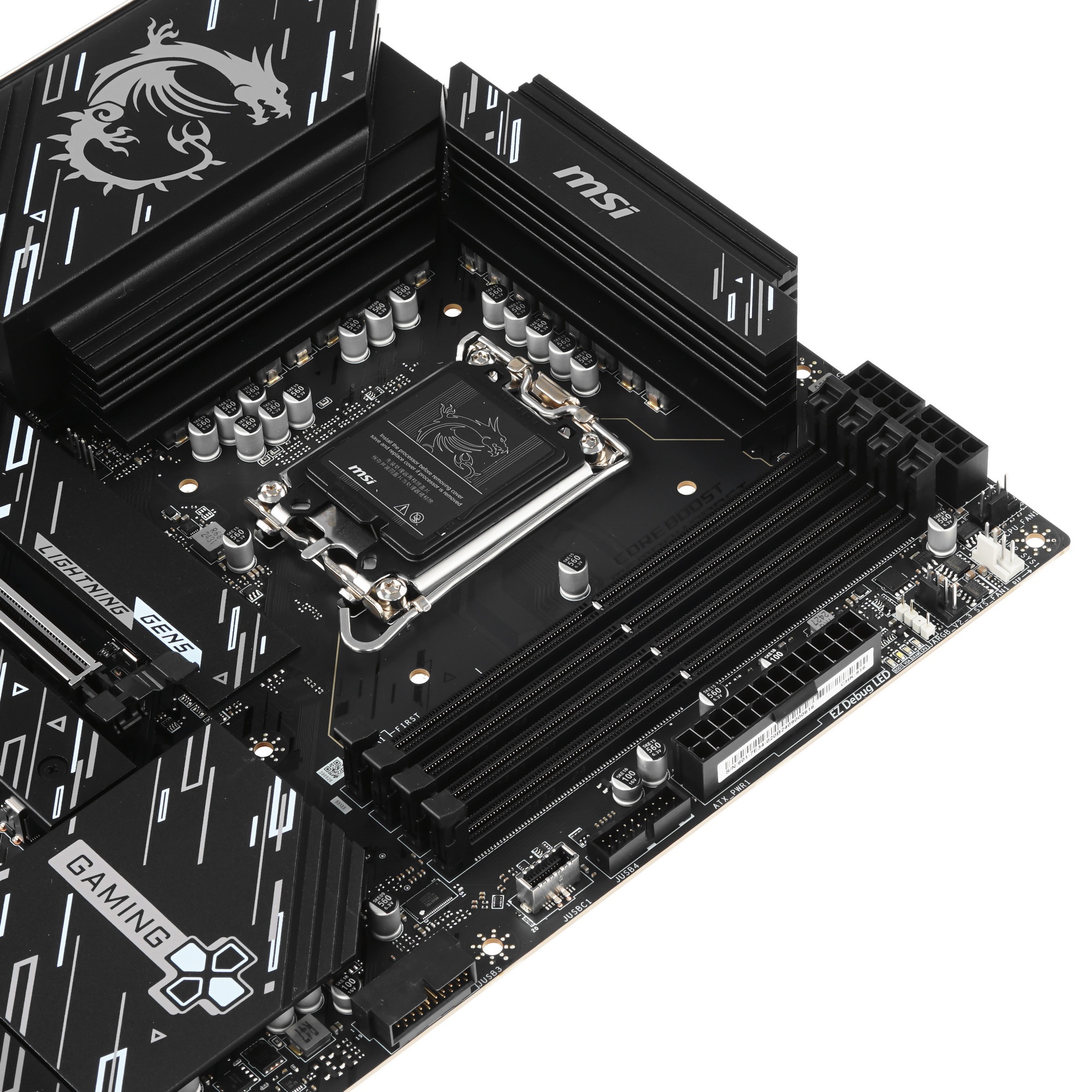 Материнская плата MSI Z890 GAMING PLUS WIFI, LGA 1851, Intel Z890, 4xDDR5, 4xSATA, 4xM.2, 1xPCIe 5.0