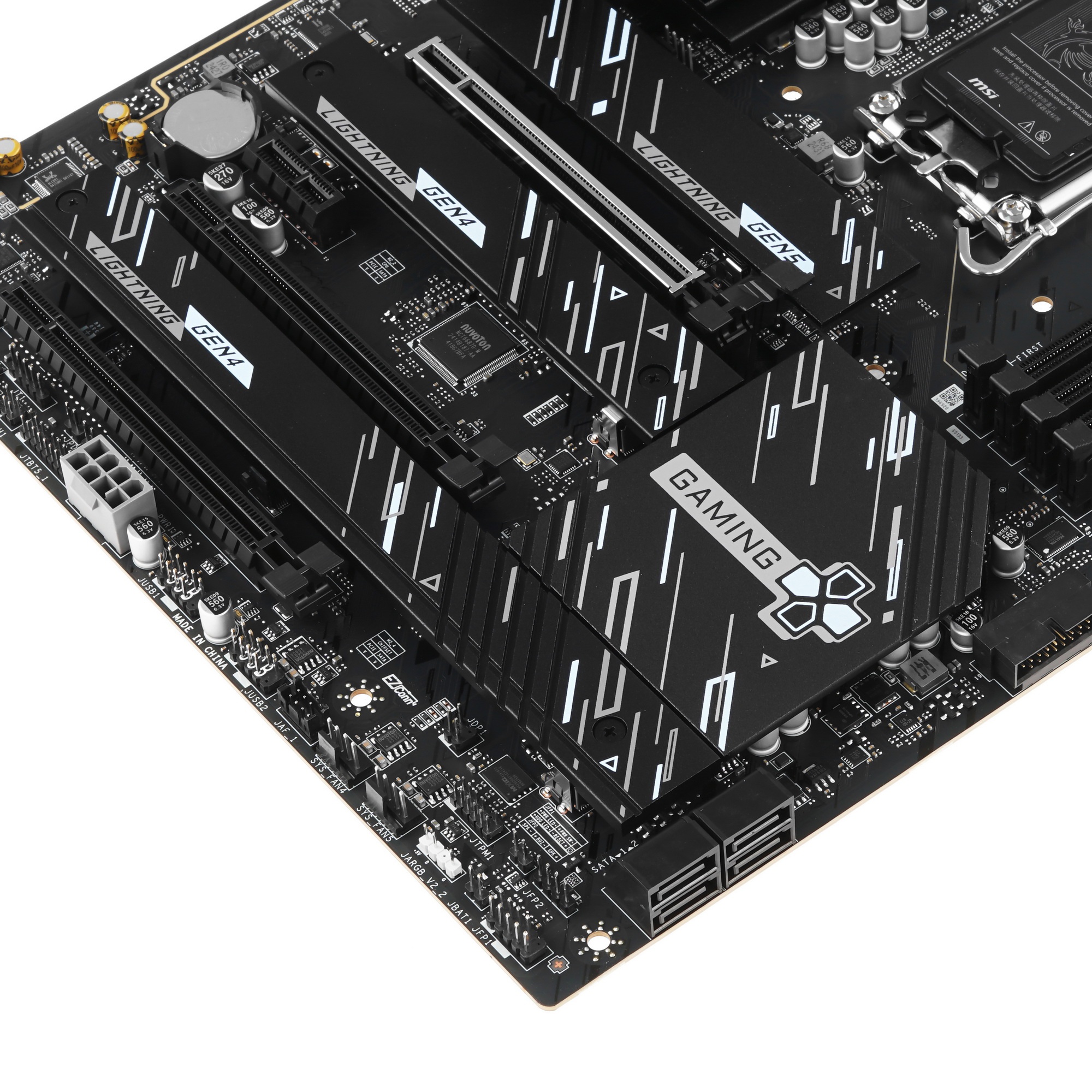 Материнская плата MSI Z890 GAMING PLUS WIFI, LGA 1851, Intel Z890, 4xDDR5, 4xSATA, 4xM.2, 1xPCIe 5.0
