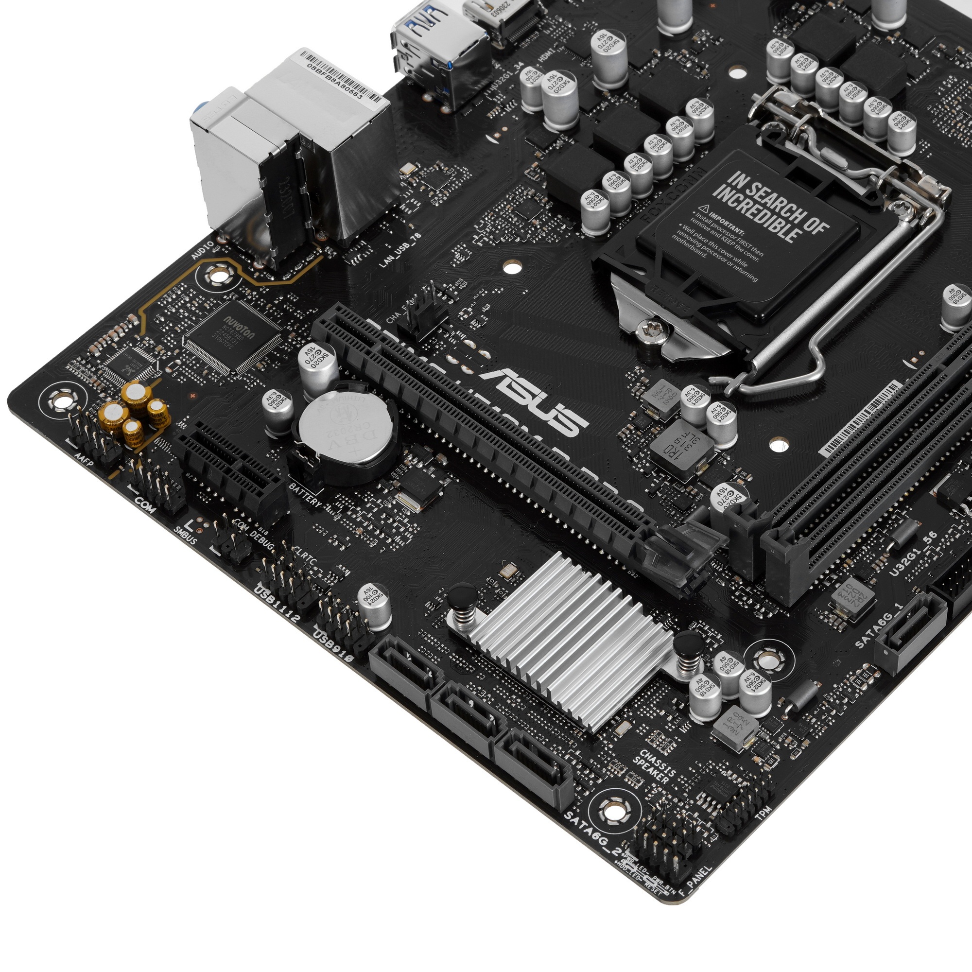 Материнская плата ASUS PRIME H510M-R R2.0-SI, LGA 1200, Intel H470, 2xDDR4, 4xSATA, 1xPCIe 4.0 x16,