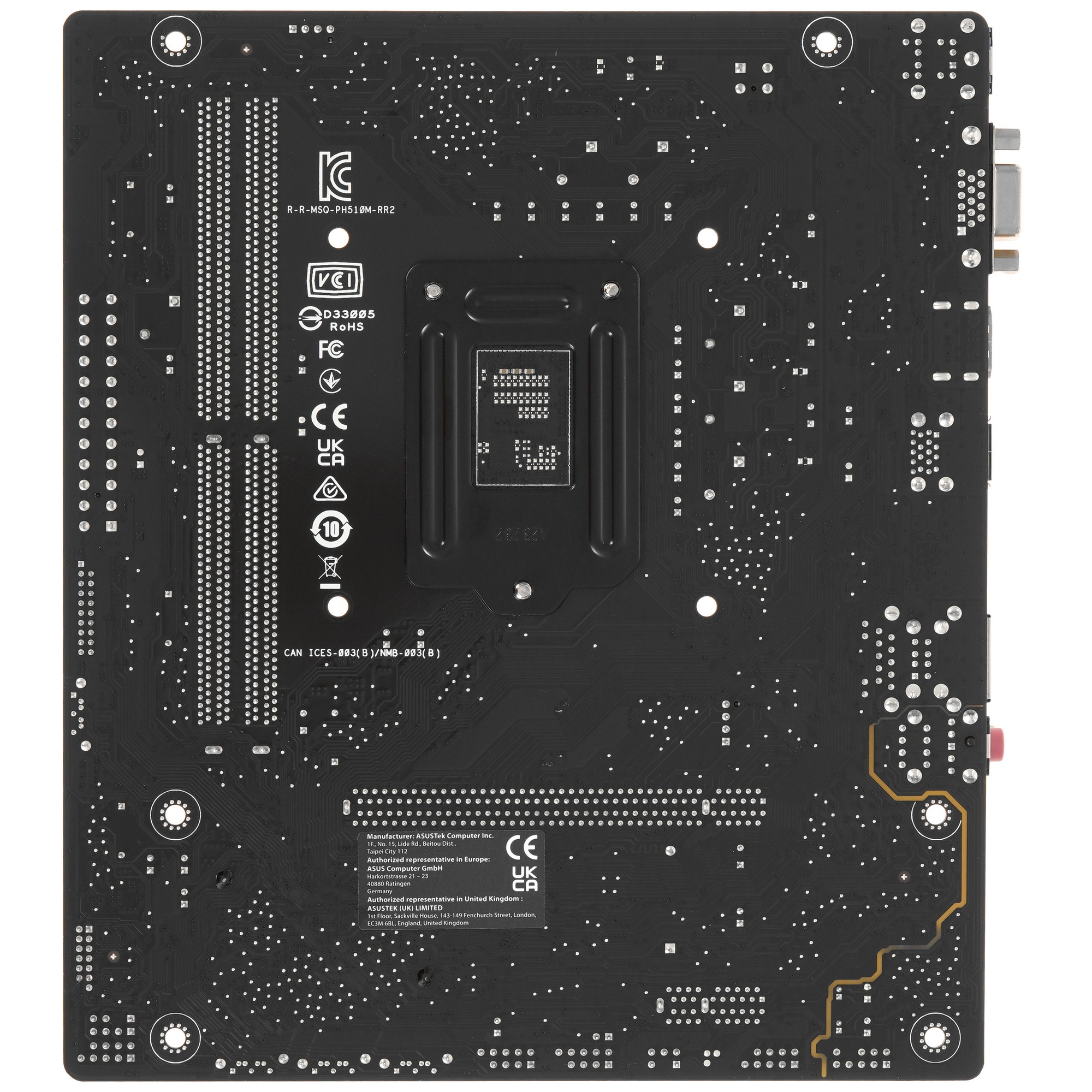 Материнская плата ASUS PRIME H510M-R R2.0-SI, LGA 1200, Intel H470, 2xDDR4, 4xSATA, 1xPCIe 4.0 x16,