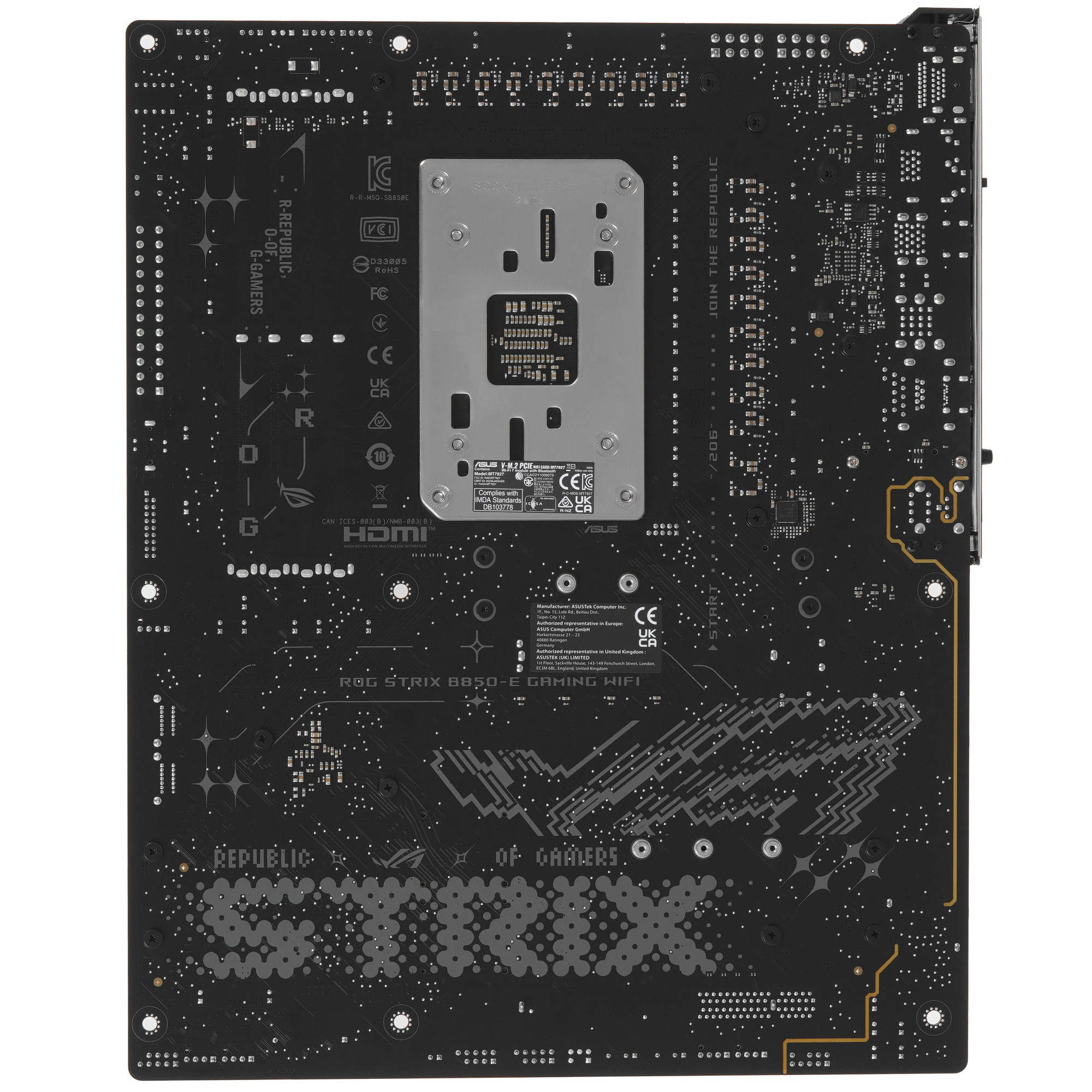 Материнская плата ASUS ROG STRIX B850-E GAMING WIFI, AM5, AMD B850, 4xDDR5, 4xSATA, 5xM.2, 1xPCI-E 5