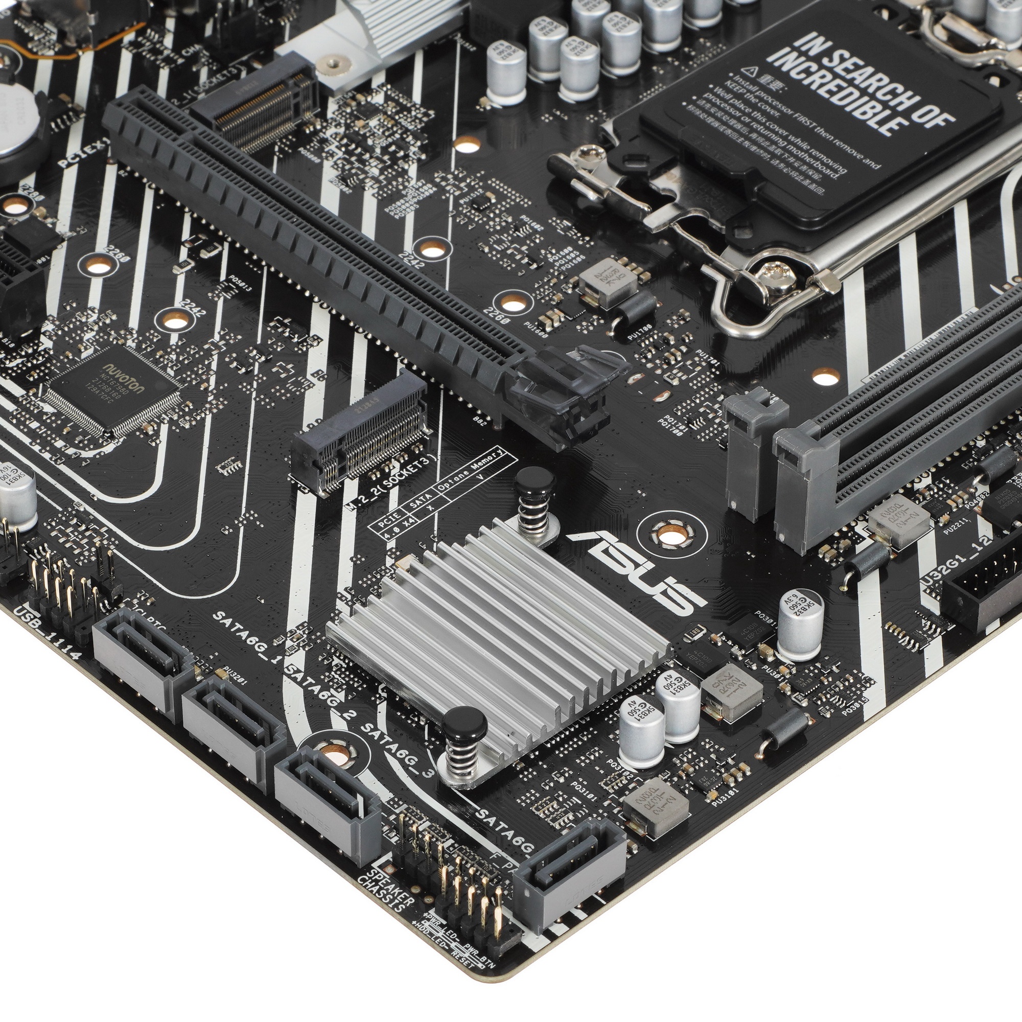 Материнская плата ASUS PRIME B660M-K D4, Socket LGA 1700, Intel B660, 2xDDR4, 4xSATA, 2xM.2, 1xPCIe
